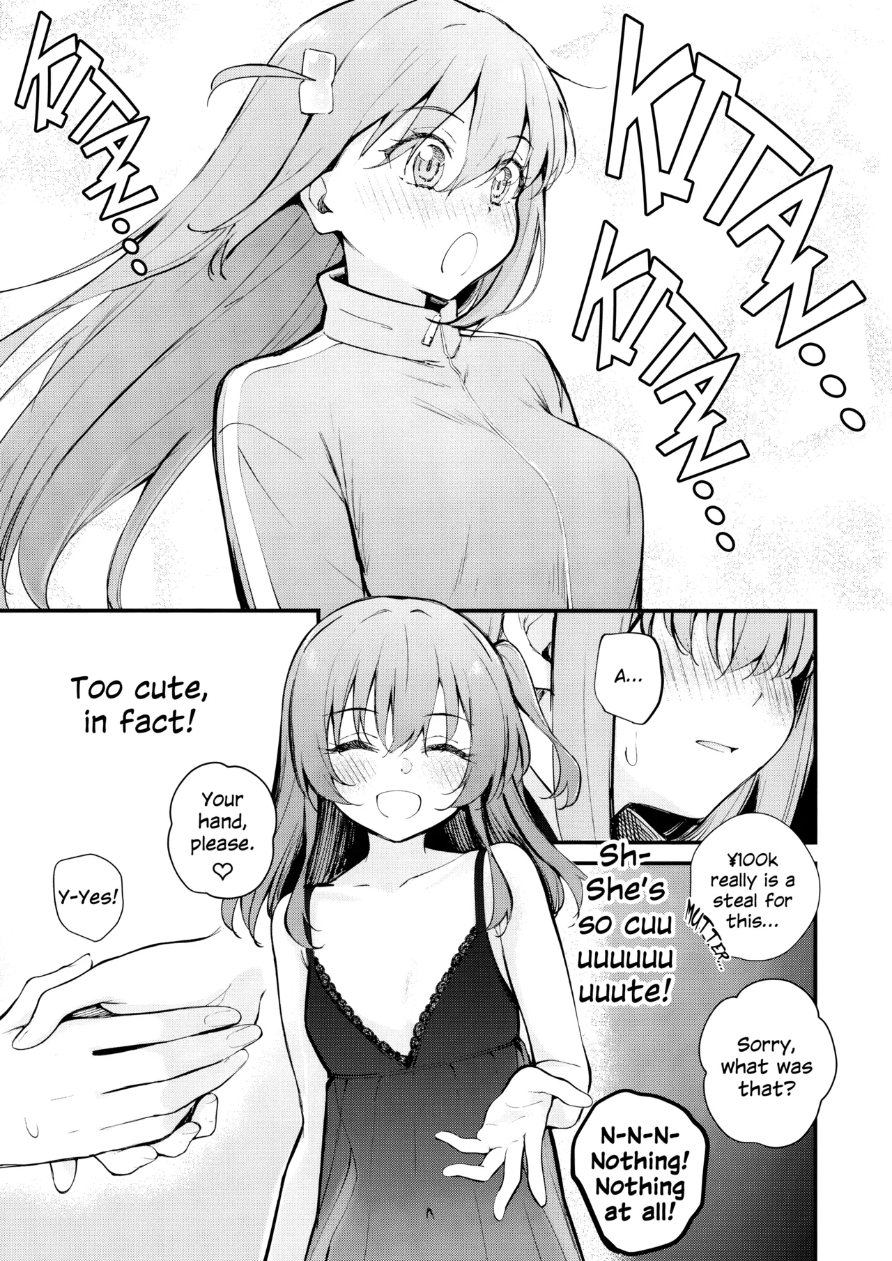 Meguriai Tokyo - Page 6