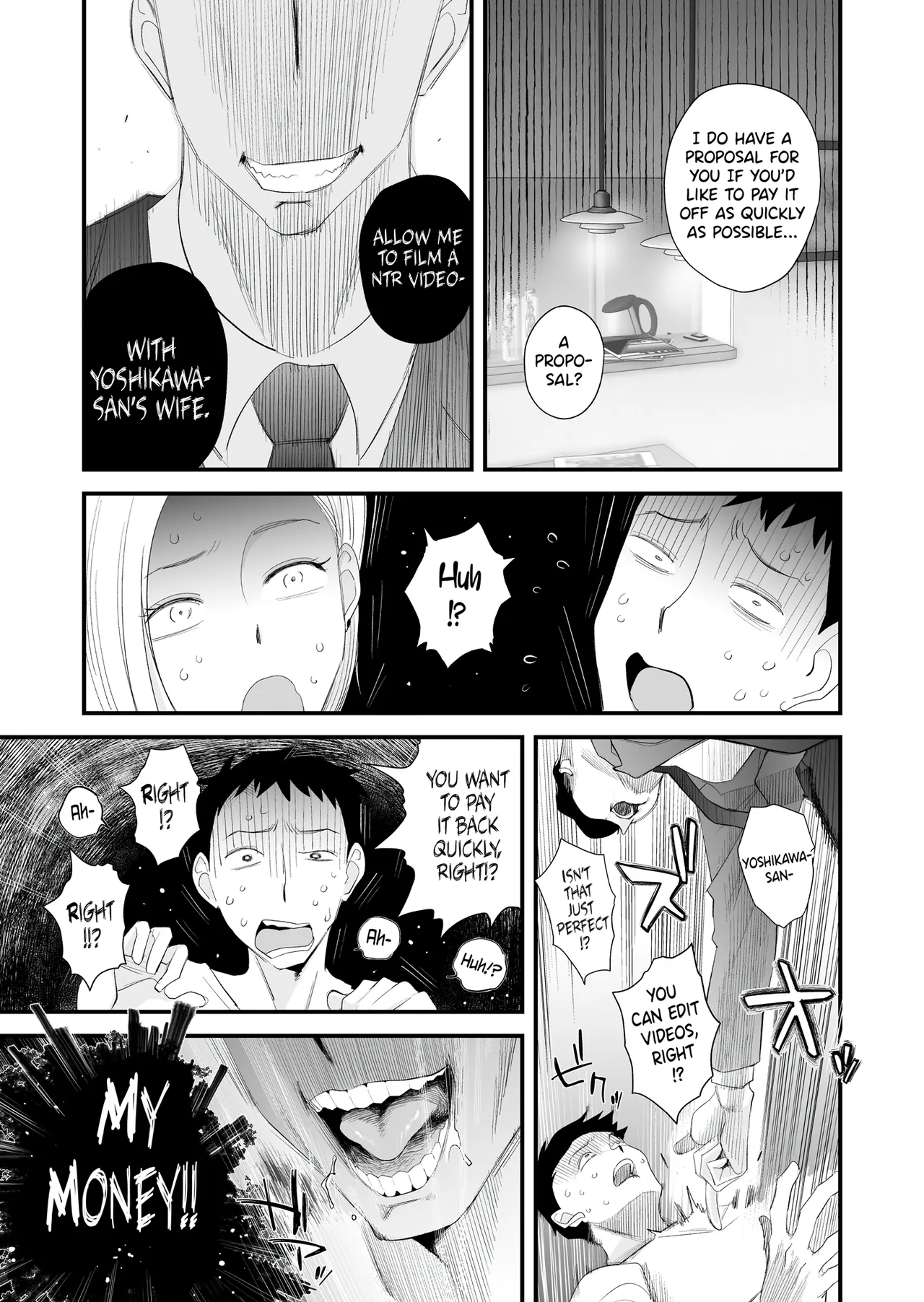 Tsuma ni Mosaic - Page 6