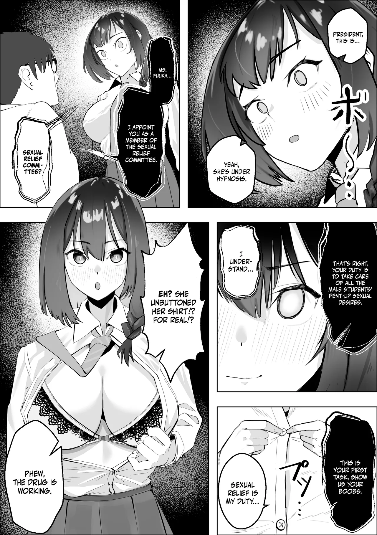 Saiminyaku -Shojo no Fuuki Iin o Yaritai Houdai - Page 6