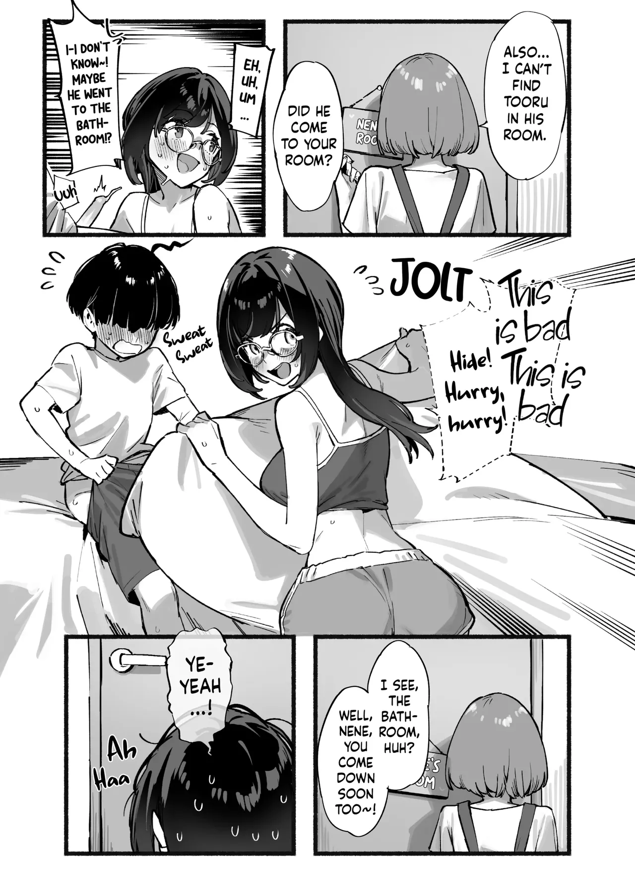 Boku no Onee-chan 3 - Page 6