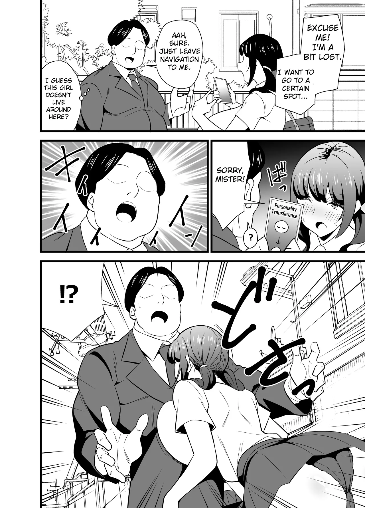 Jibun no Karada ga Dosukebe Sugiru node Appli de Oji-san no Karada o Nottotte Yaritai Houdai Shichaimashita | My Body is So Lewd That I Used an App to Possess an Old Guy and Do Whatever I Want To It! - Page 7