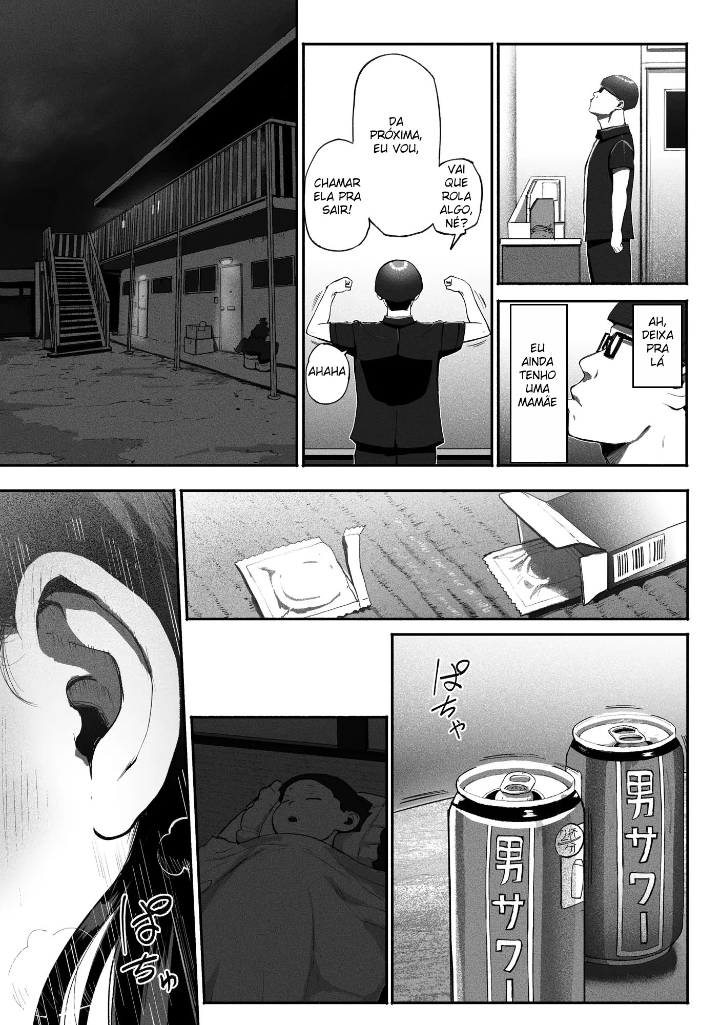 Mãe Solteira Fazendo Sexo Compensado 2 - Page 8