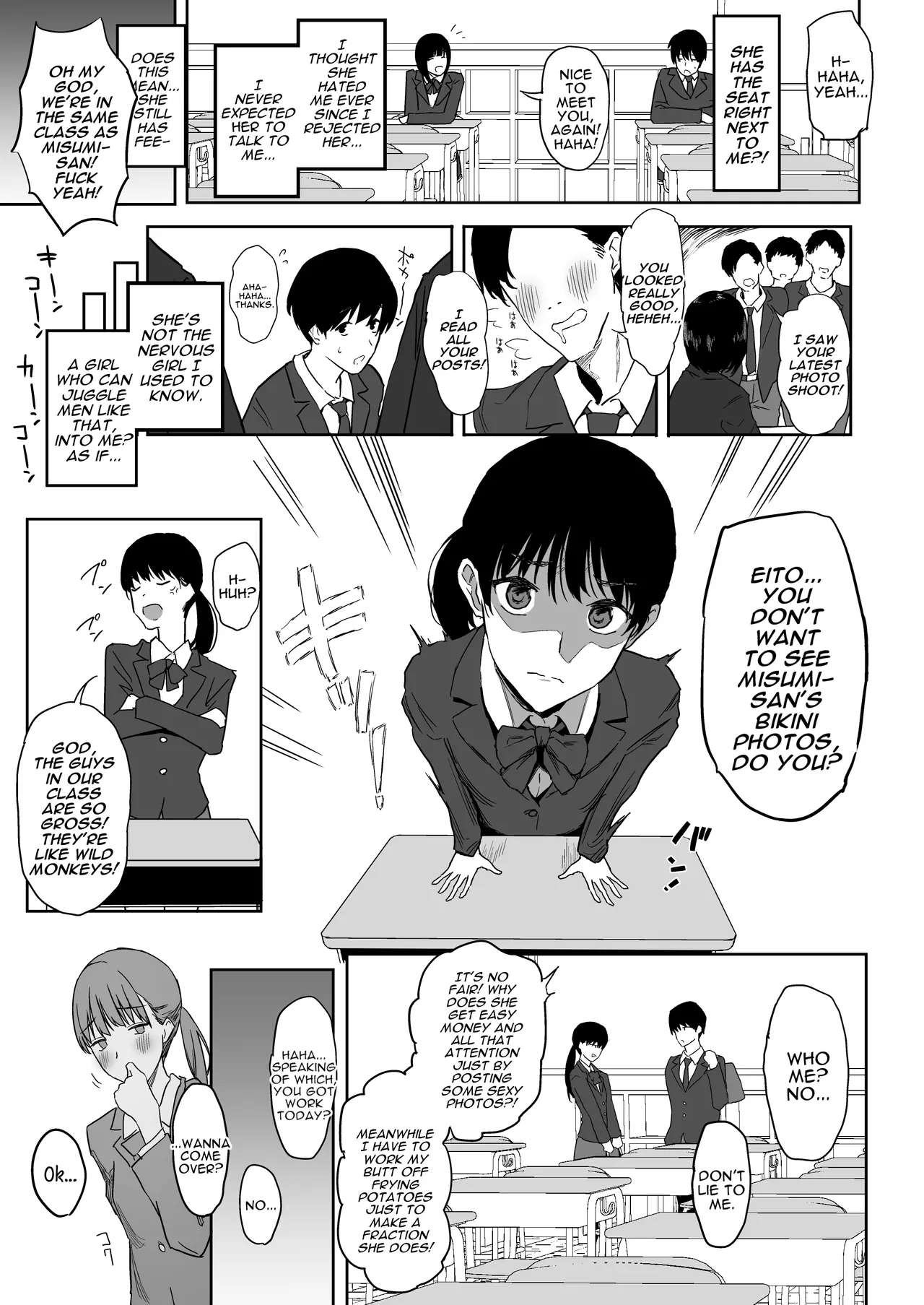 Watashi, Mada Suki da yo. - Page 8