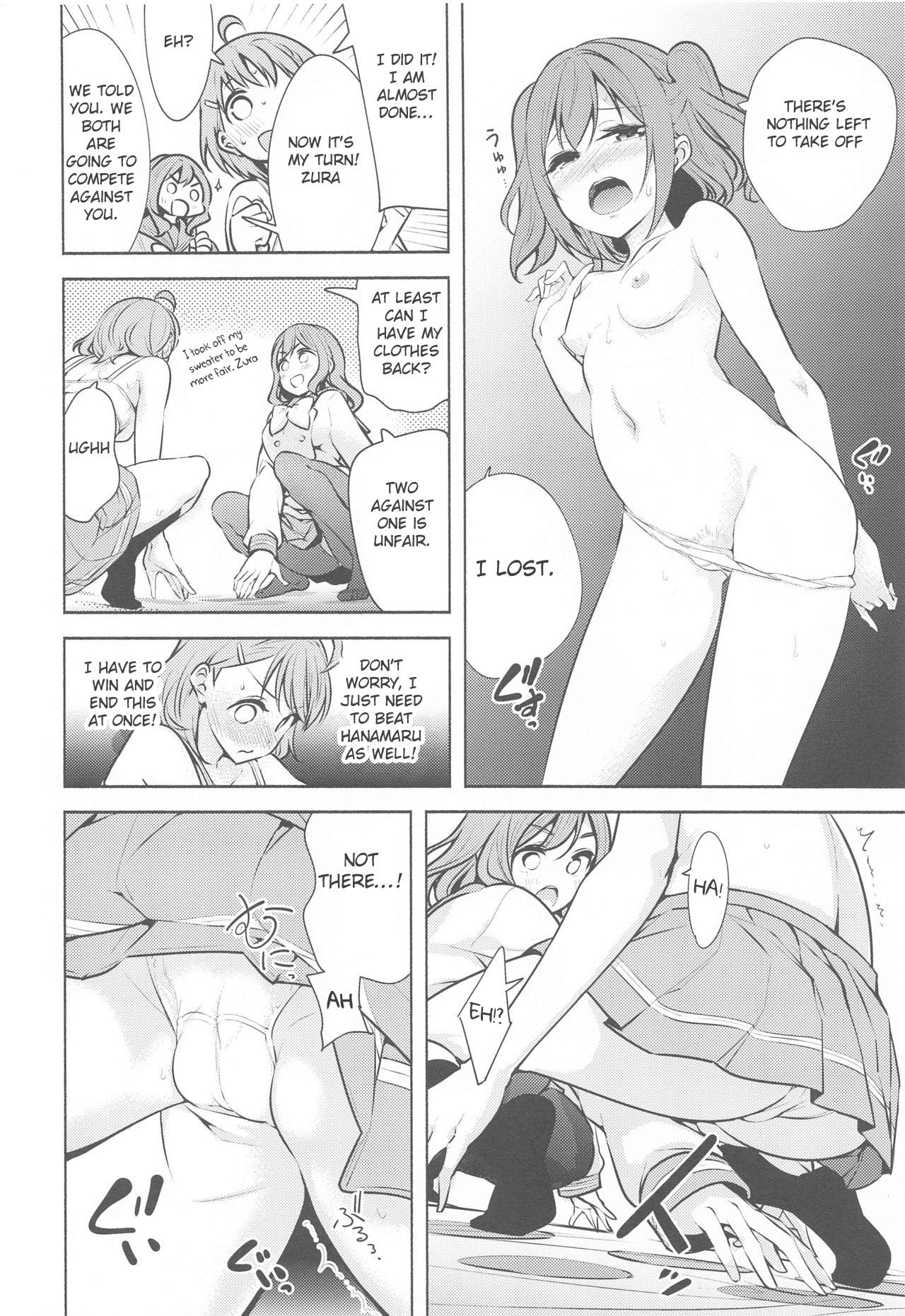Kore de Kyouhan da ne? - Page 9