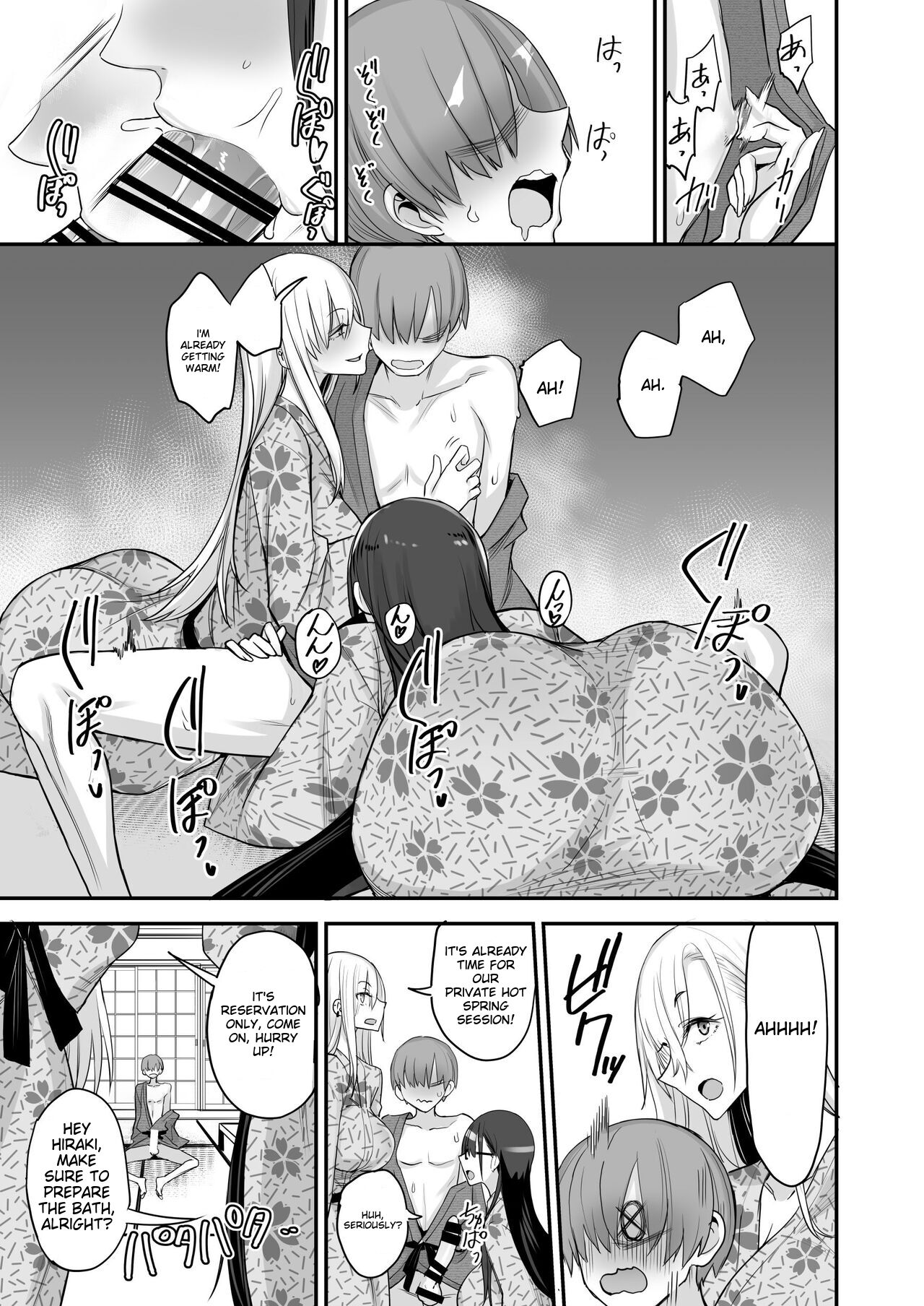 Konna Ii Koto. Go - Page 10