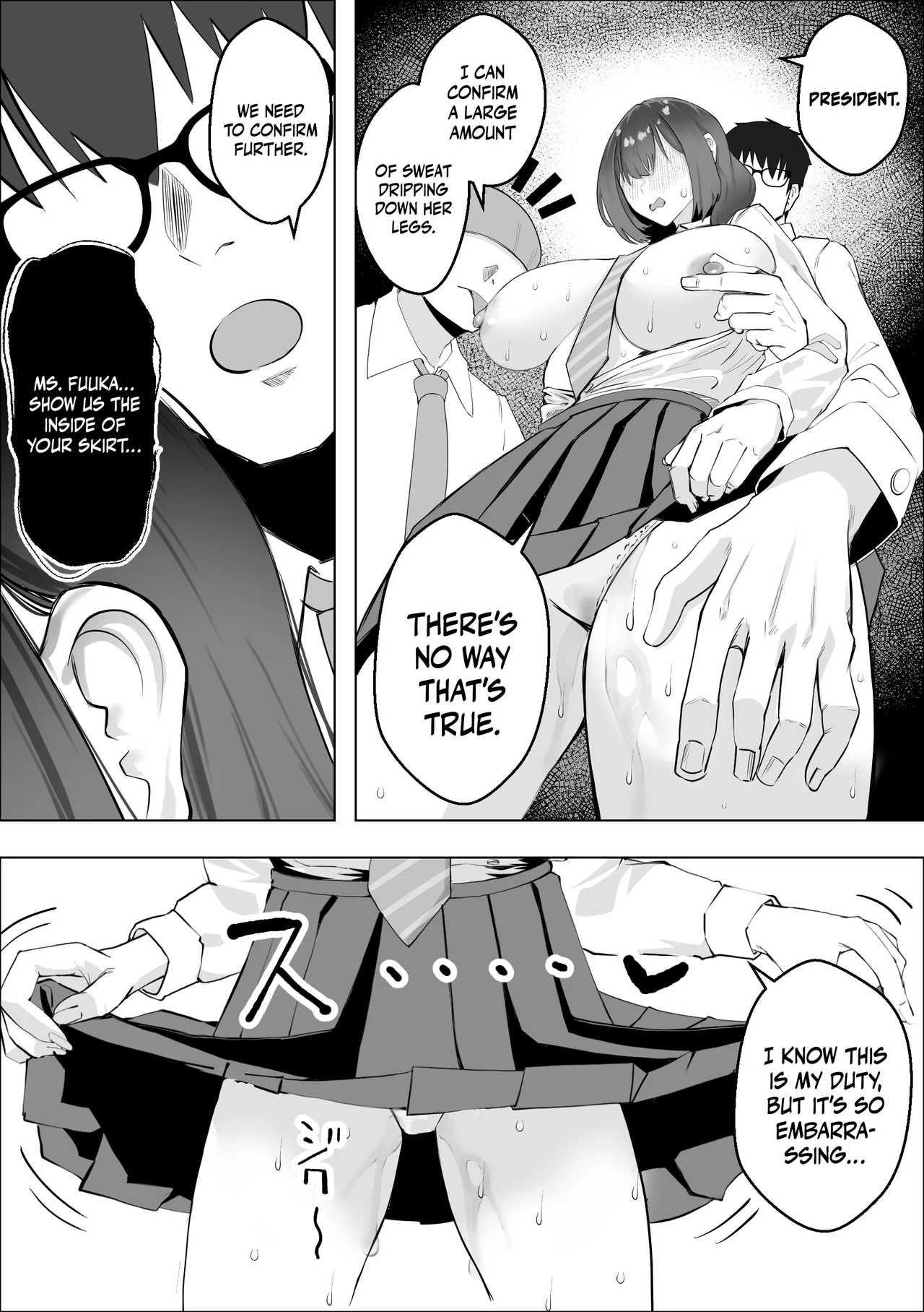 Saiminyaku -Shojo no Fuuki Iin o Yaritai Houdai - Page 10