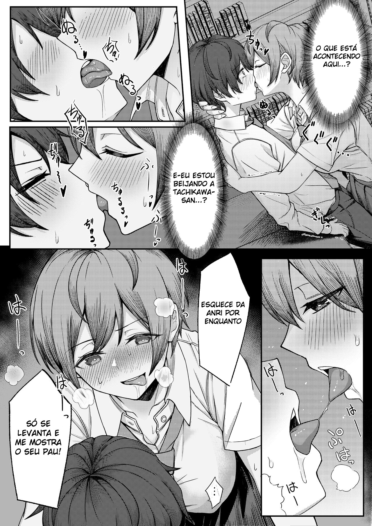 Minha Amiga de Infância Me Humilhou, Mas Eu Comi as Amigas Dela Sem Ela Saber - Page 10