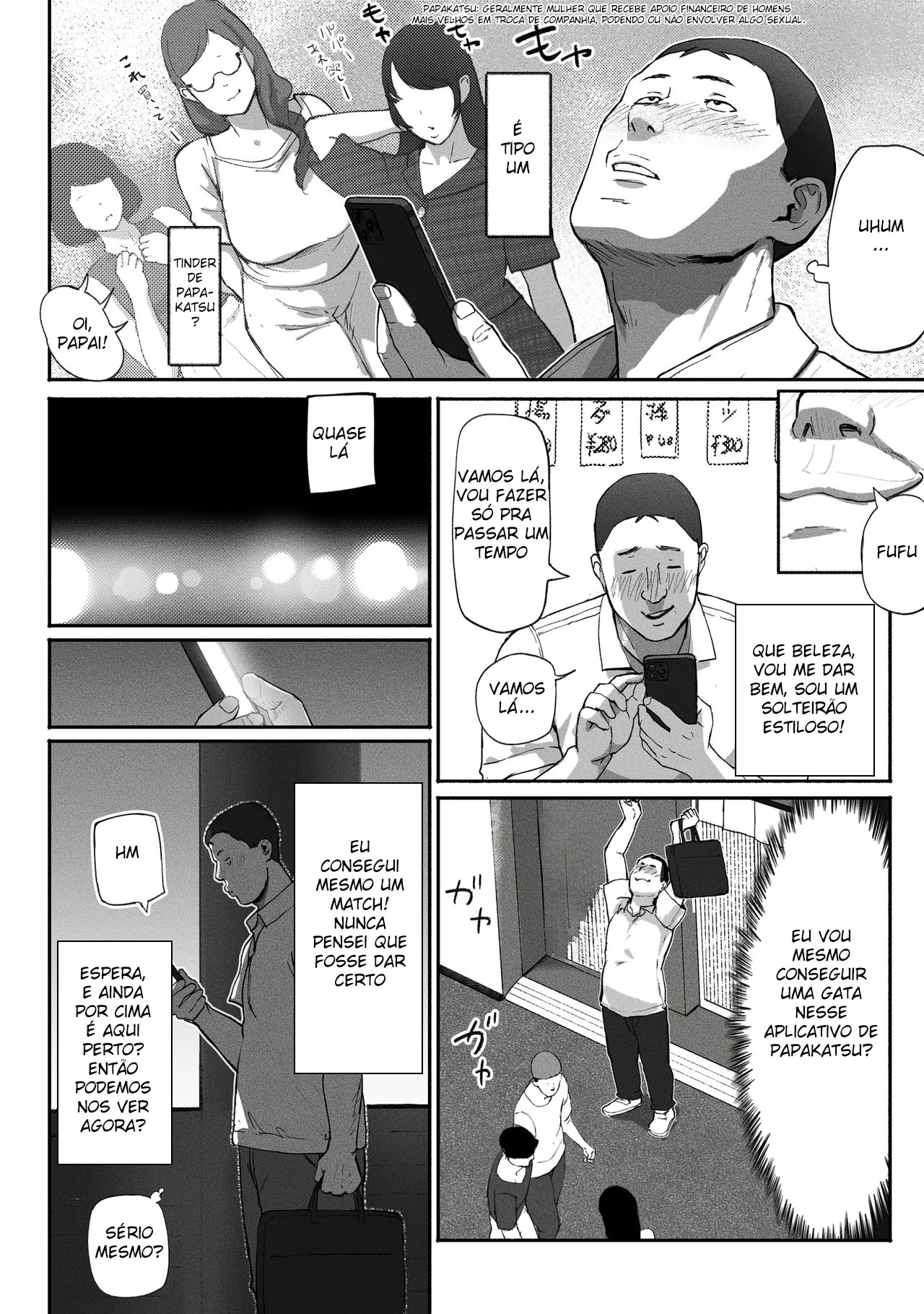 Mãe Solteira Fazendo Sexo Compensado ~ Acabei Encontrando A Novata do Trabalho No Aplicativo - Page 10