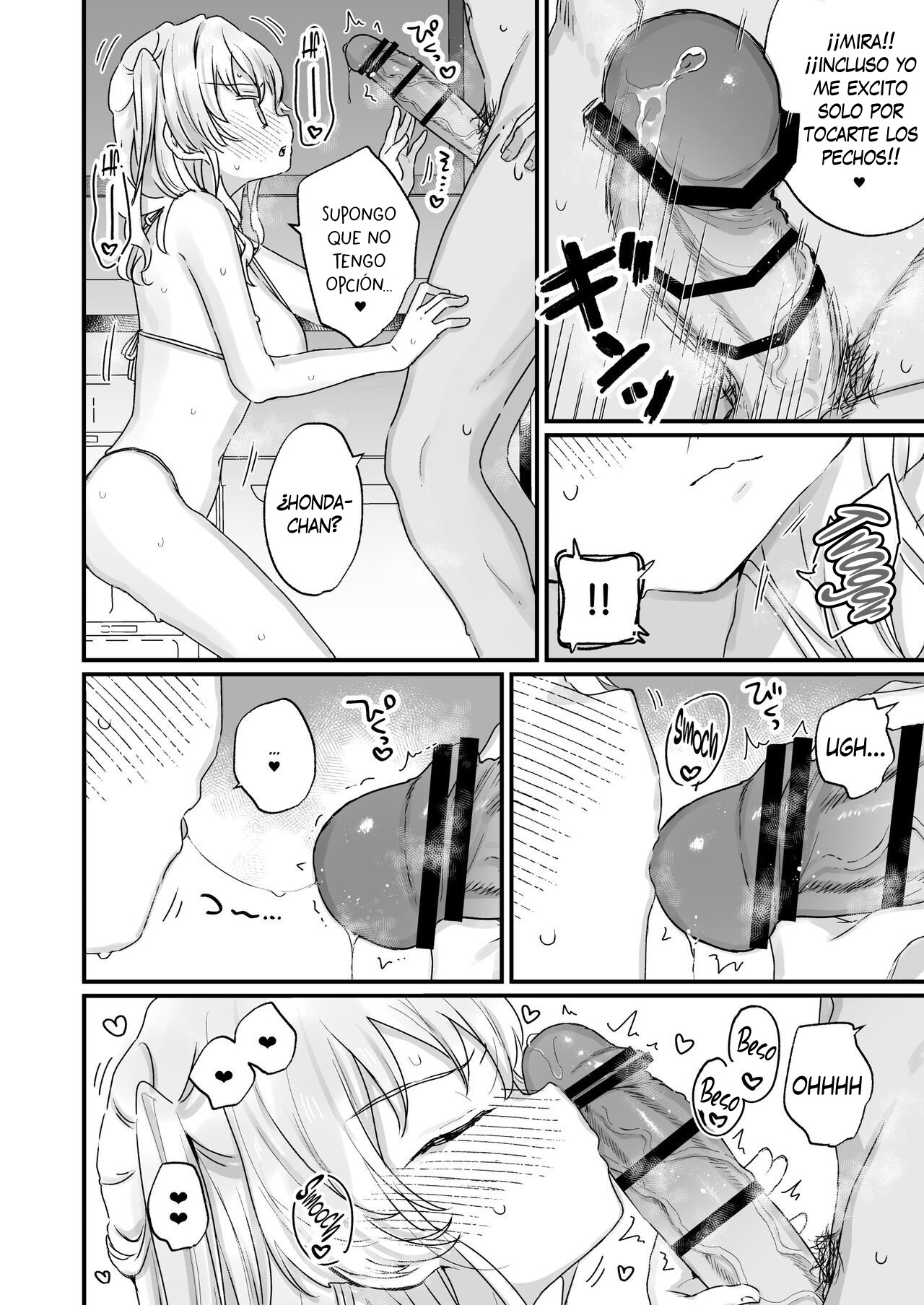 Naritakunai noni Succubus ni Natte Shimatta Honda-san | Honda-san se convirtió en súcubo Aunque ella no quería - Page 11