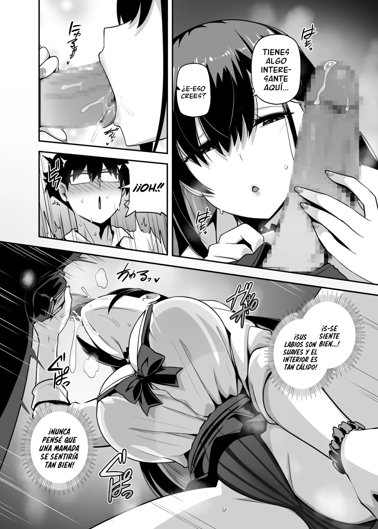 Class No Gal Ga Uchi Ni Kite, Issho Ni Hunting Action Yattemita Ken | El Día que la Gyaru de mi Clase, Vino a mí Casa a Jugar un Juego de Cacería - Page 11