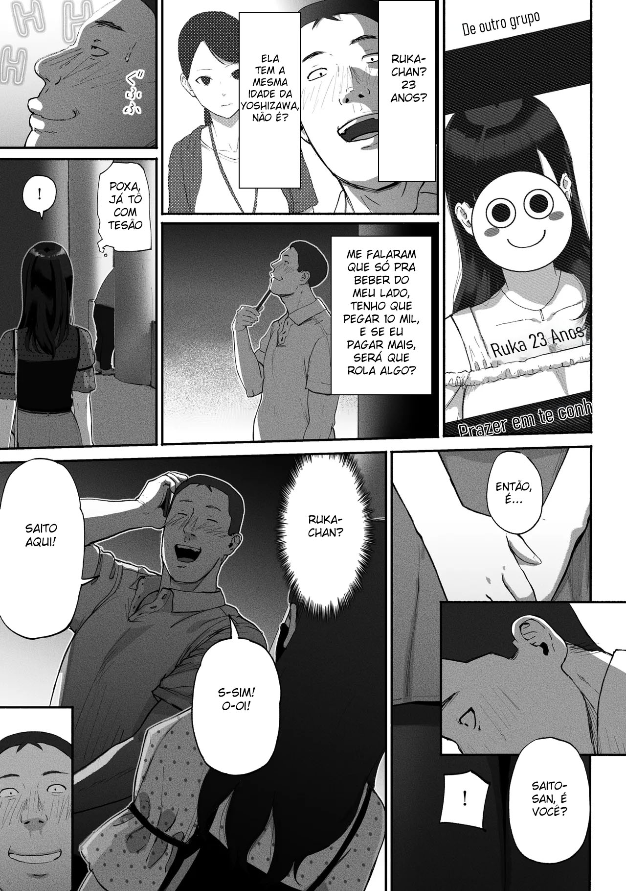Mãe Solteira Fazendo Sexo Compensado ~ Acabei Encontrando A Novata do Trabalho No Aplicativo - Page 11