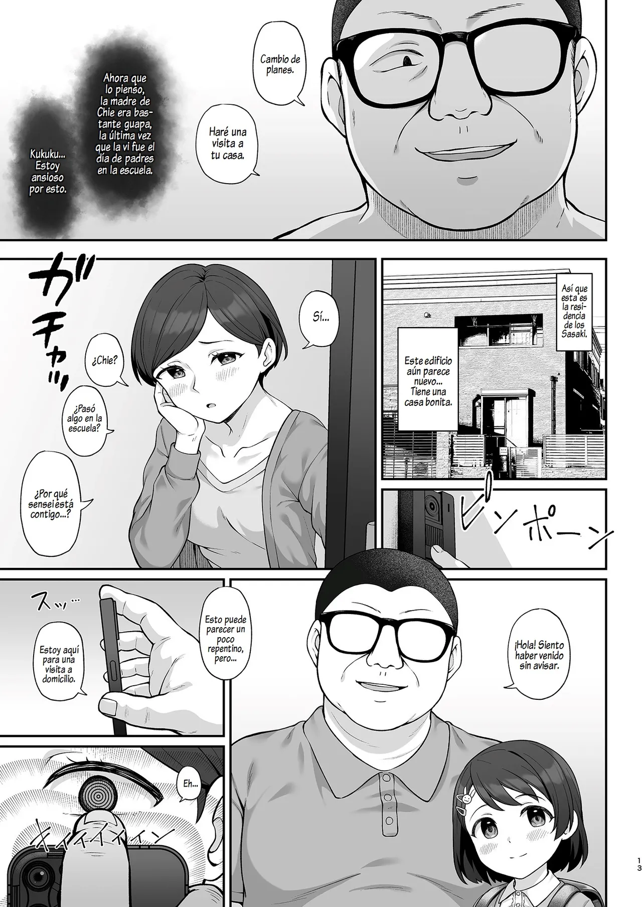 Sasaki-ke Saimin NTR Oyakodon | La Infidelidad Hipnótica de la Madre y la Hija de la Familia Sasaki - Page 12