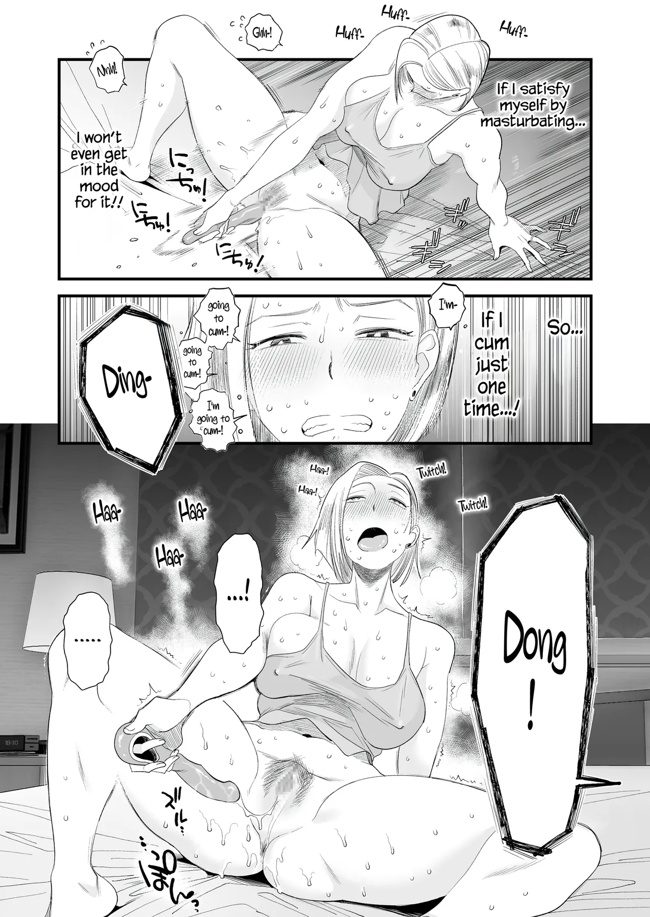 Tsuma ni Mosaic - Page 12