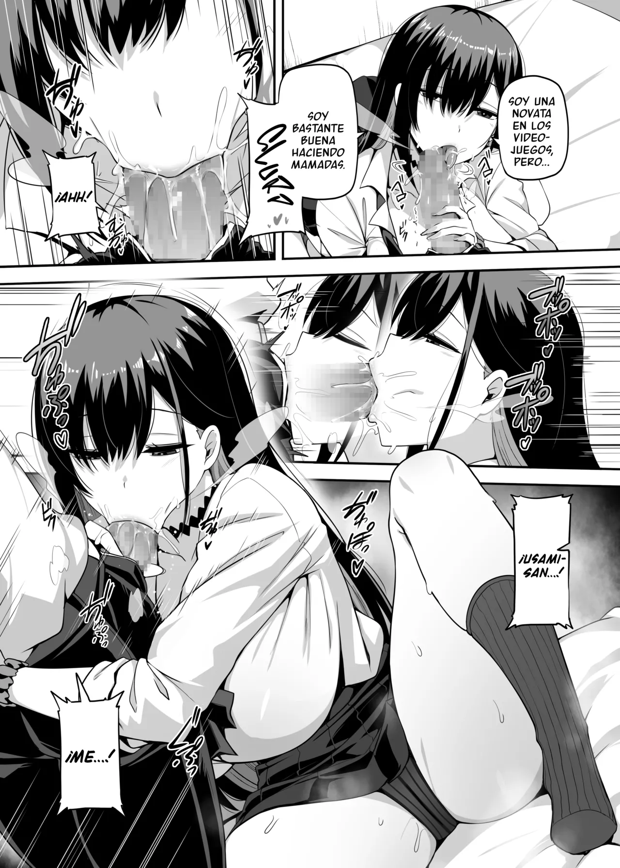 Class No Gal Ga Uchi Ni Kite, Issho Ni Hunting Action Yattemita Ken | El Día que la Gyaru de mi Clase, Vino a mí Casa a Jugar un Juego de Cacería - Page 12