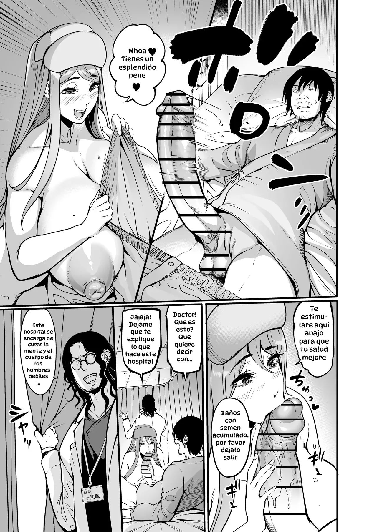 Zenra Nurse no Bakunyuu Kango Byouin | Me Chocó Camion-kun, pero no Fui a un Isekai - Page 13
