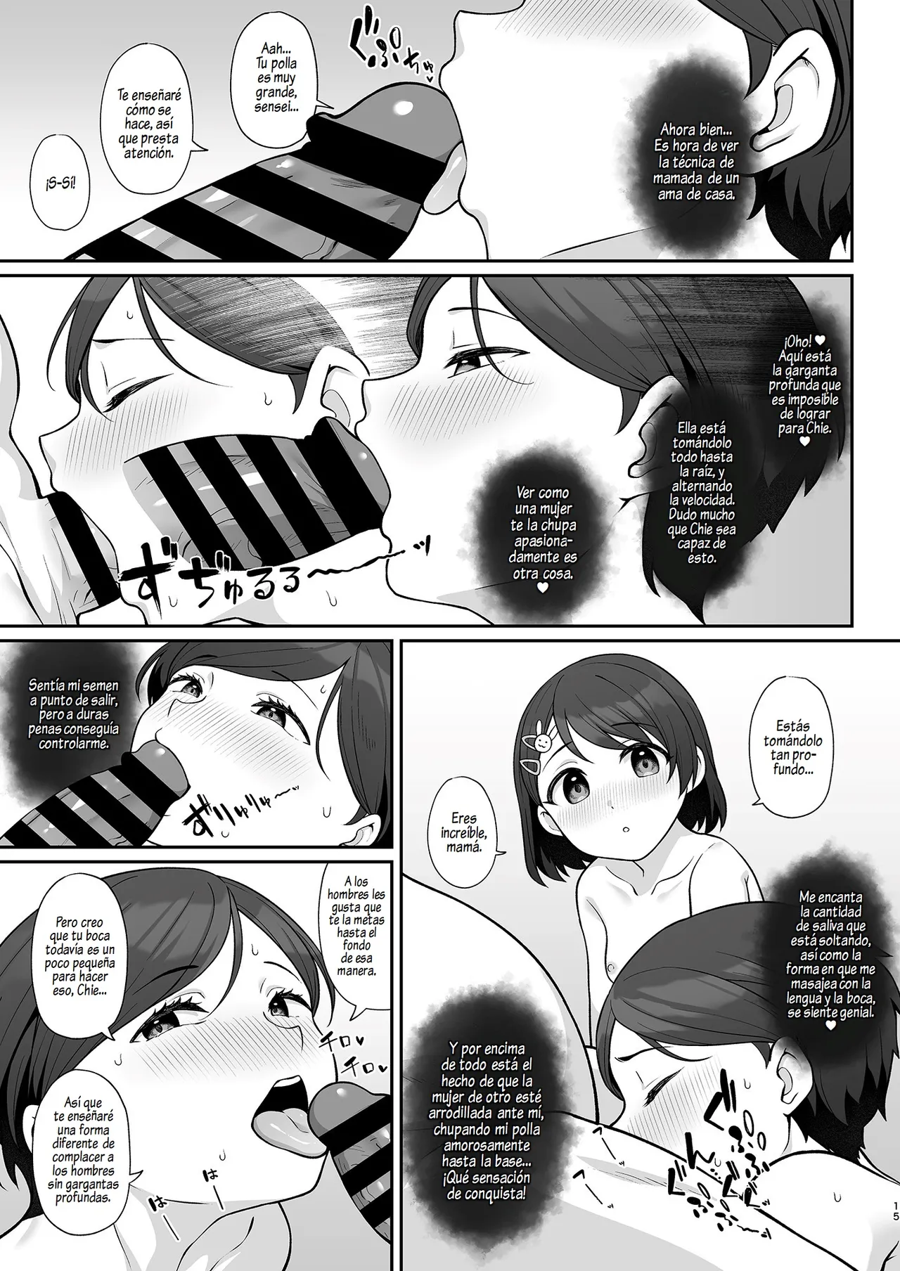 Sasaki-ke Saimin NTR Oyakodon | La Infidelidad Hipnótica de la Madre y la Hija de la Familia Sasaki - Page 14