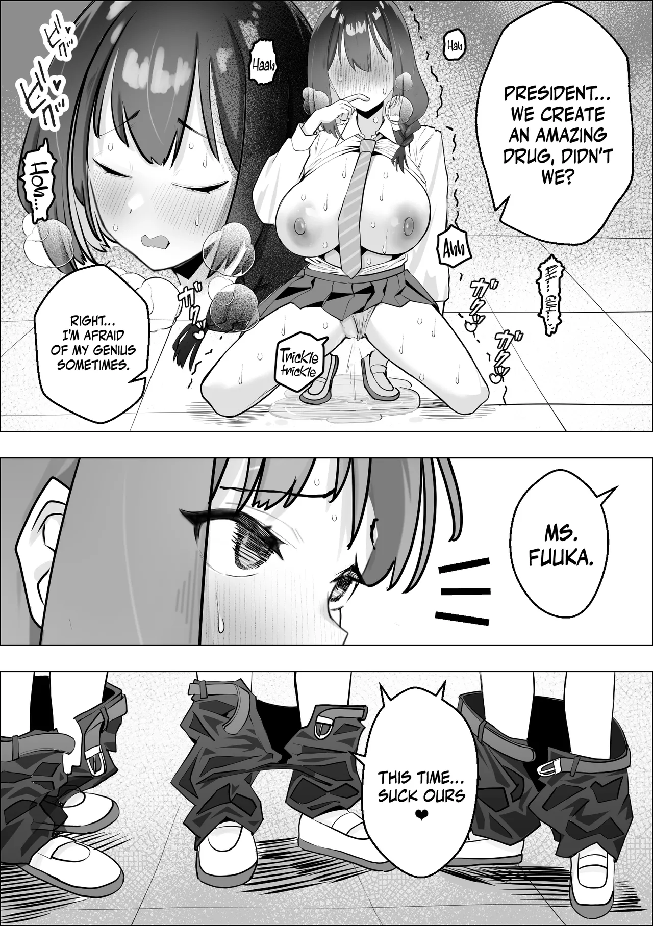 Saiminyaku -Shojo no Fuuki Iin o Yaritai Houdai - Page 14