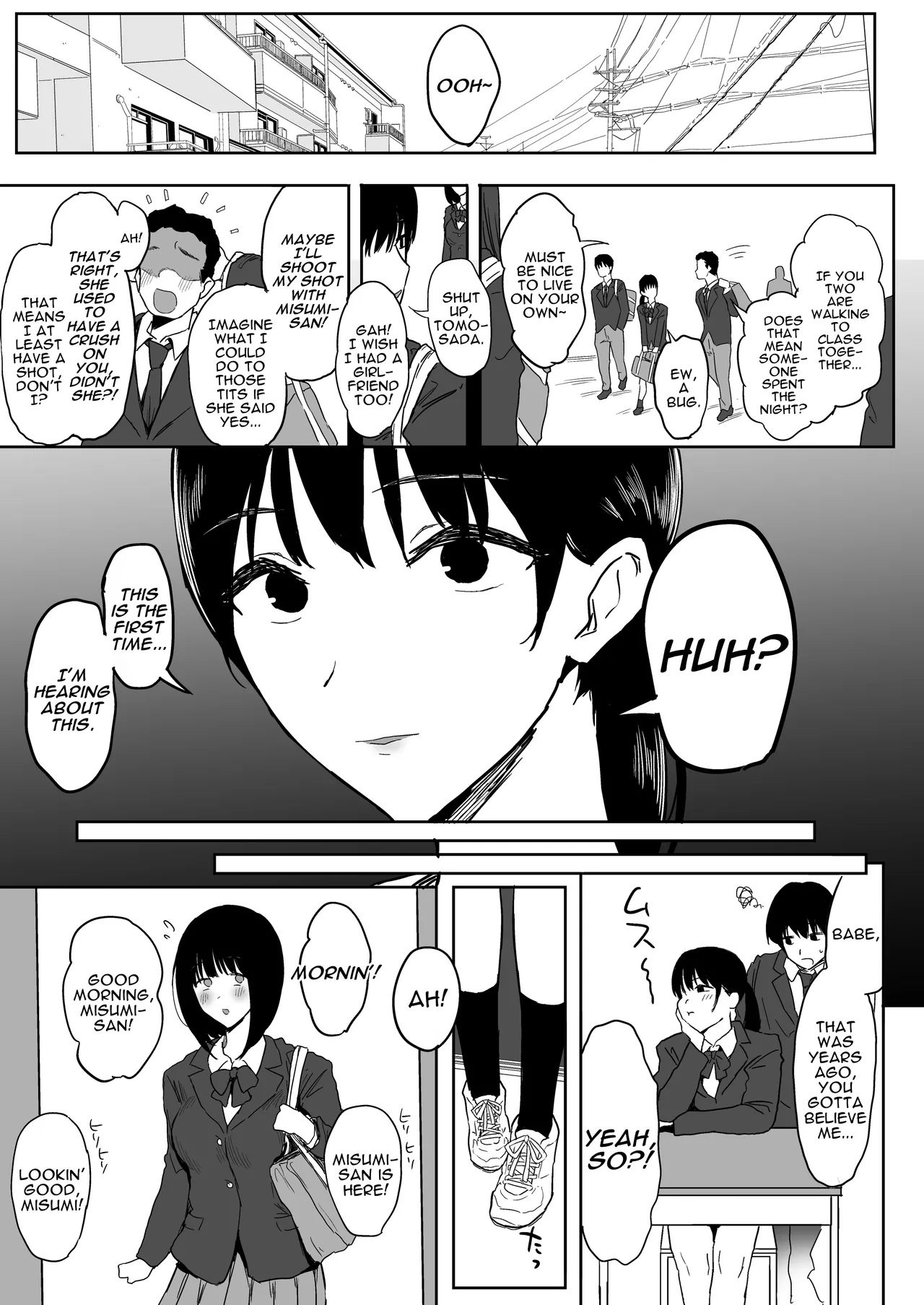 Watashi, Mada Suki da yo. - Page 14