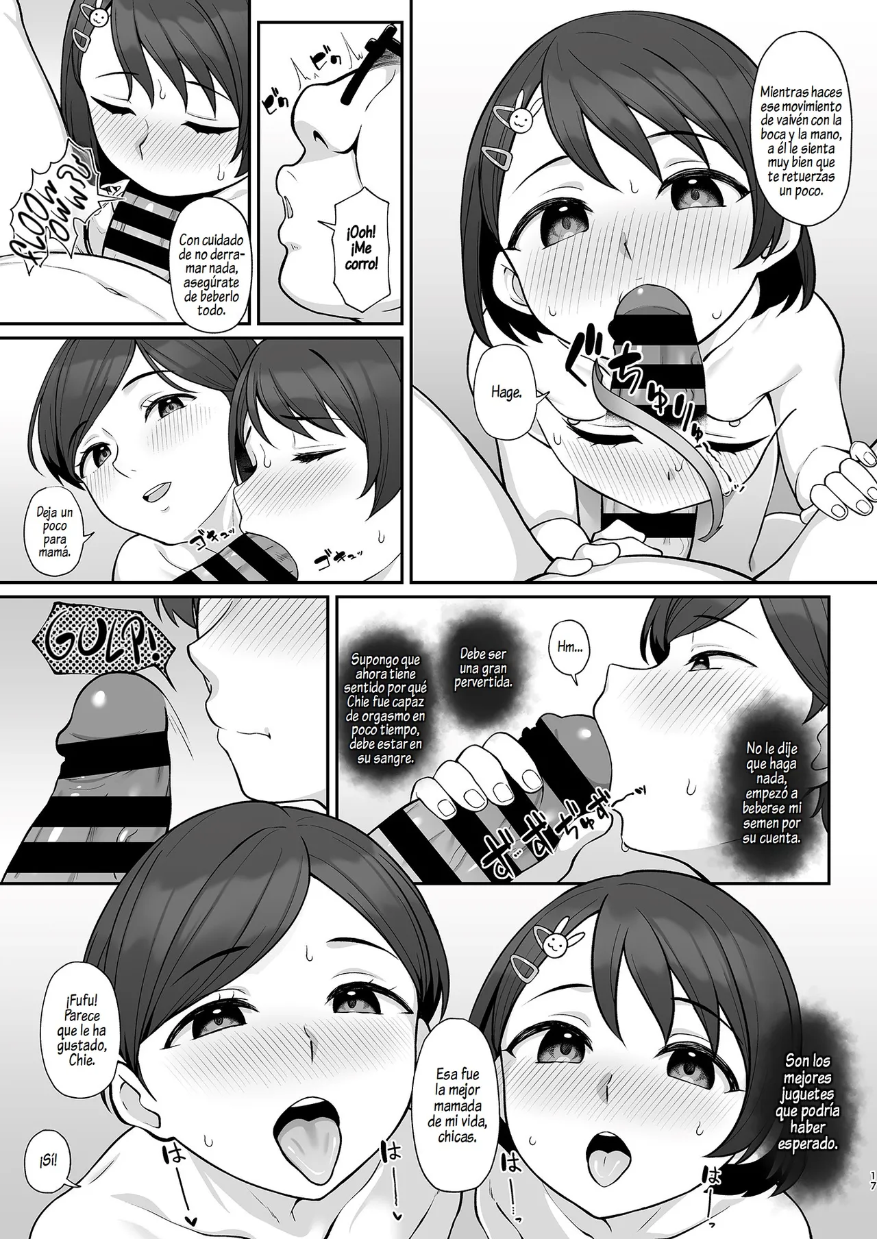 Sasaki-ke Saimin NTR Oyakodon | La Infidelidad Hipnótica de la Madre y la Hija de la Familia Sasaki - Page 16