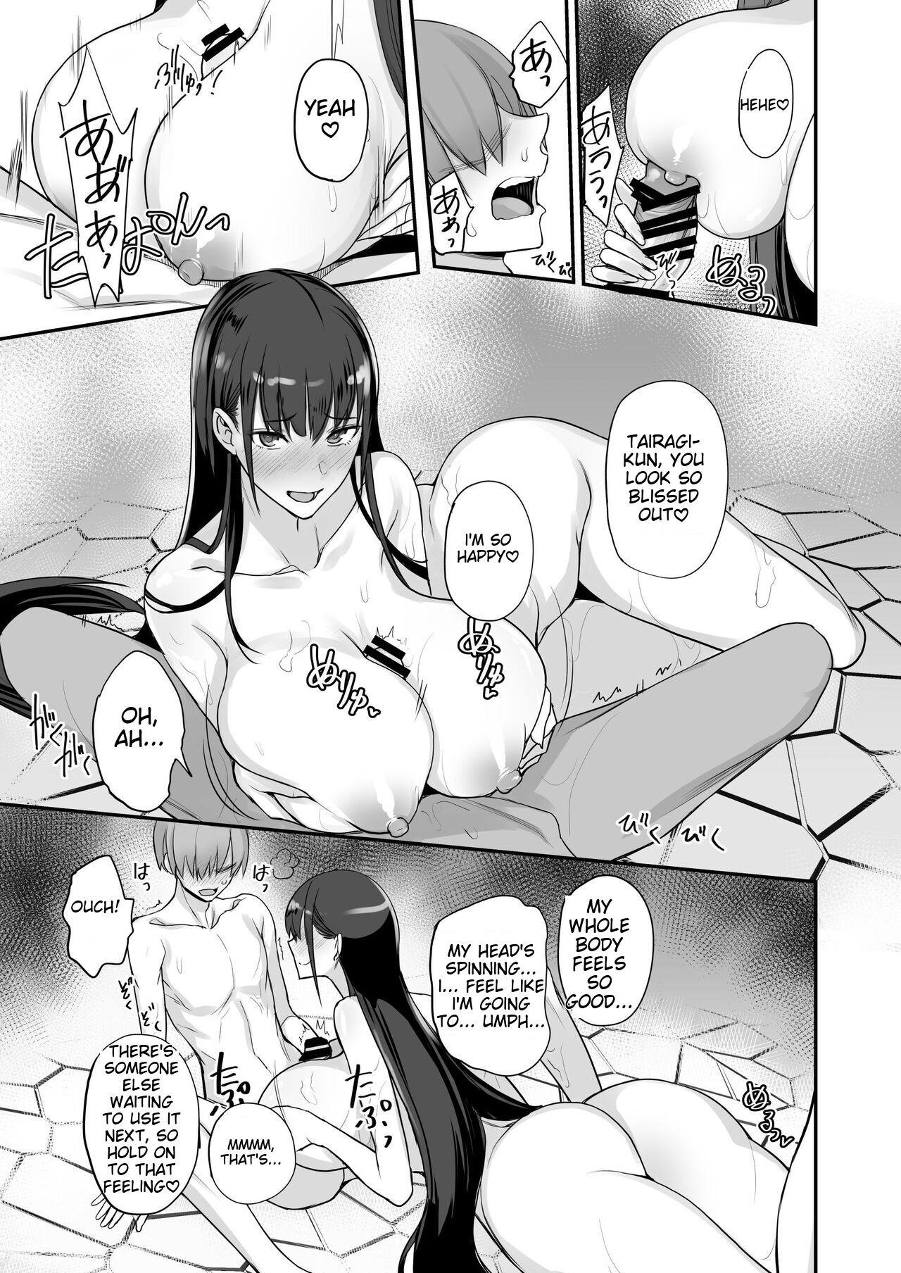 Konna Ii Koto. Go - Page 16