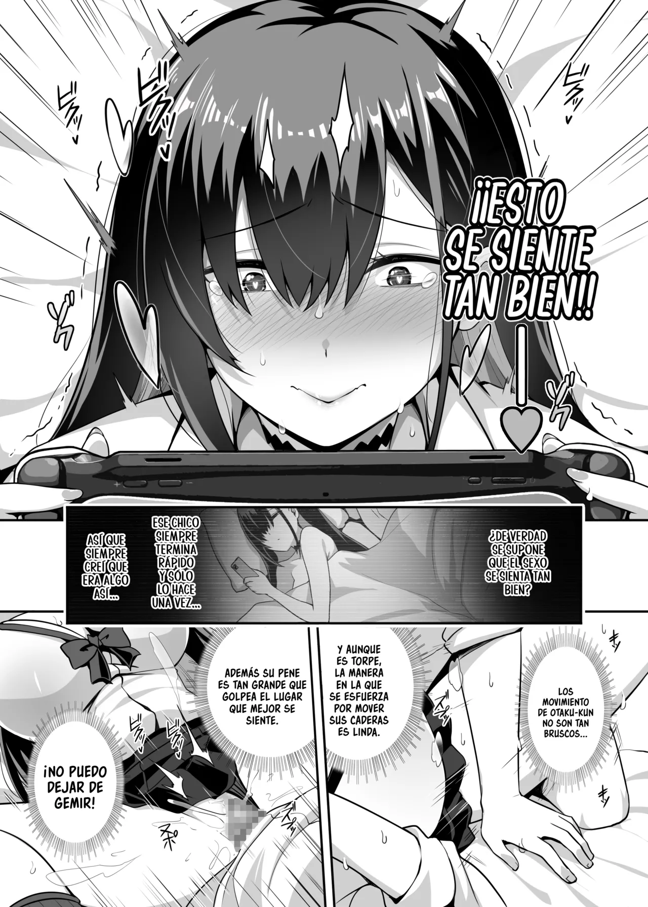Class No Gal Ga Uchi Ni Kite, Issho Ni Hunting Action Yattemita Ken | El Día que la Gyaru de mi Clase, Vino a mí Casa a Jugar un Juego de Cacería - Page 17