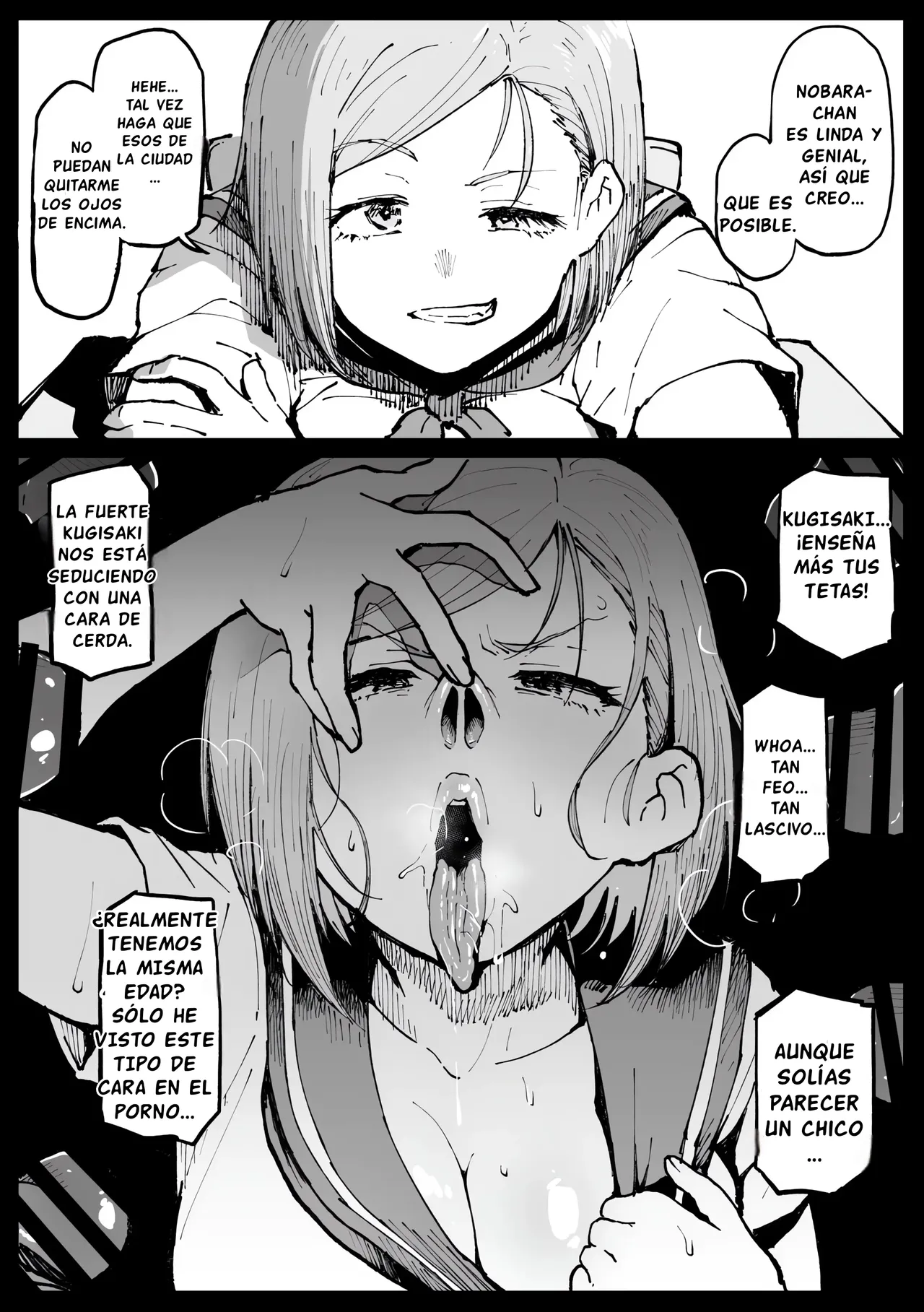 Kurutta Sekai no Bara | Una Rosa en un Mundo de Locos - Page 19