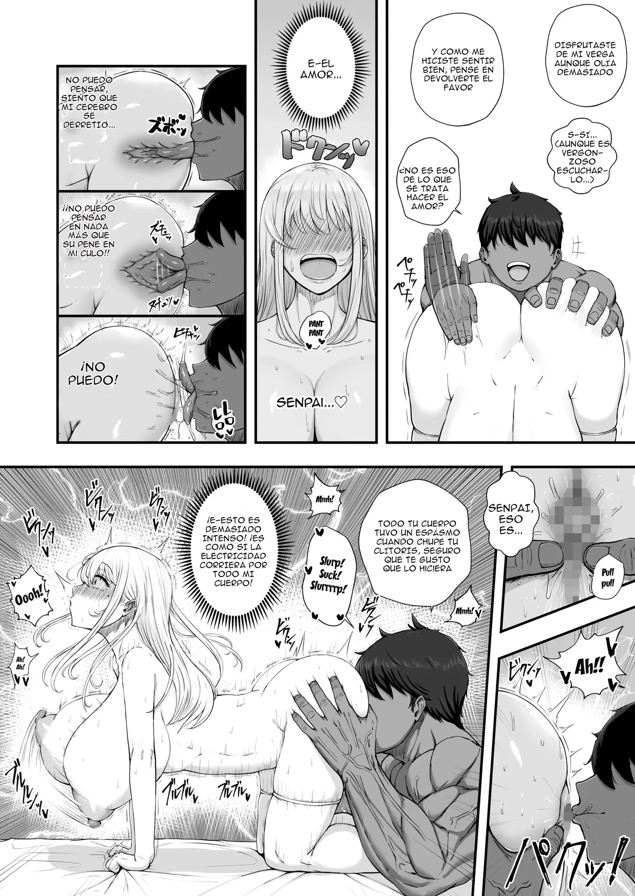 Muttsuri Onnanoko wa Kotowarenai | La Calladita No Dice Que No - Page 19