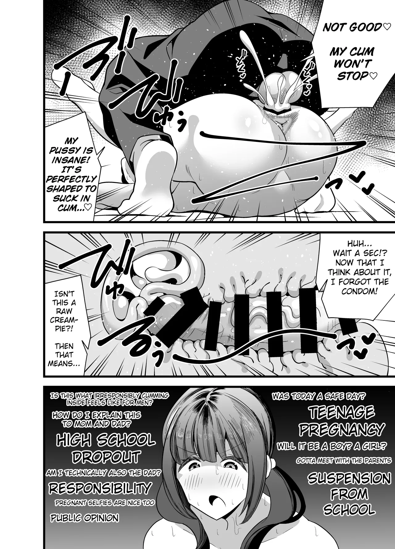 Jibun no Karada ga Dosukebe Sugiru node Appli de Oji-san no Karada o Nottotte Yaritai Houdai Shichaimashita | My Body is So Lewd That I Used an App to Possess an Old Guy and Do Whatever I Want To It! - Page 19