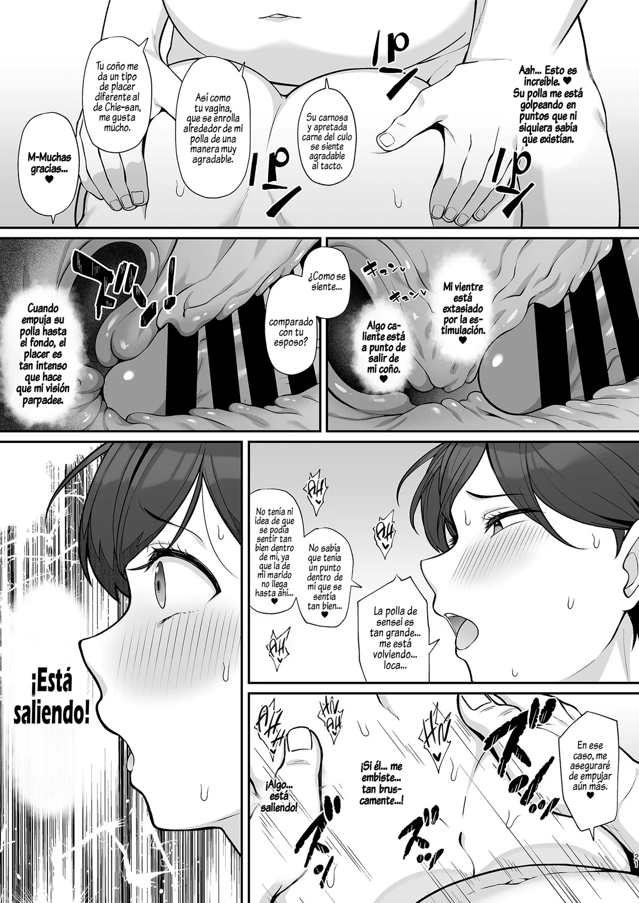 Sasaki-ke Saimin NTR Oyakodon | La Infidelidad Hipnótica de la Madre y la Hija de la Familia Sasaki - Page 20