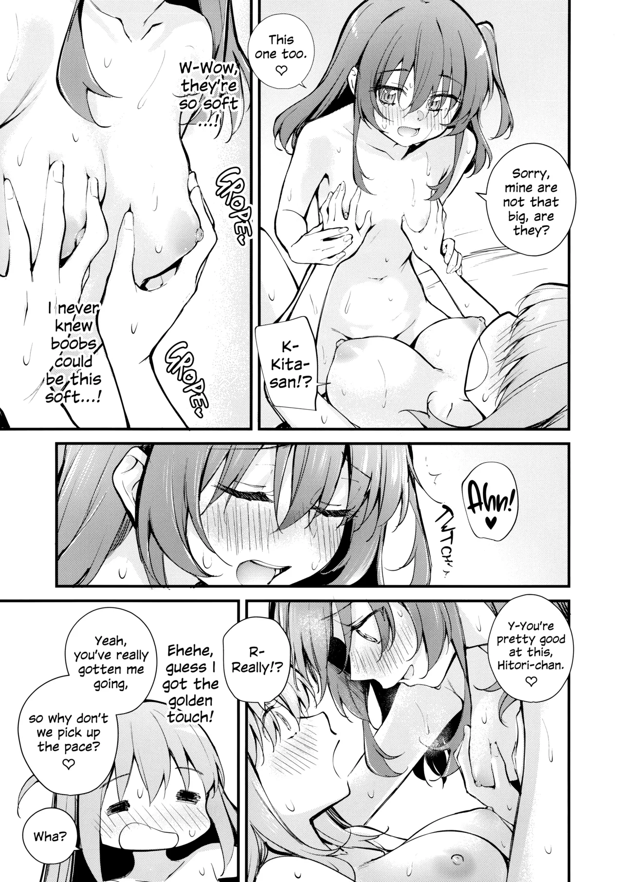 Meguriai Tokyo - Page 20