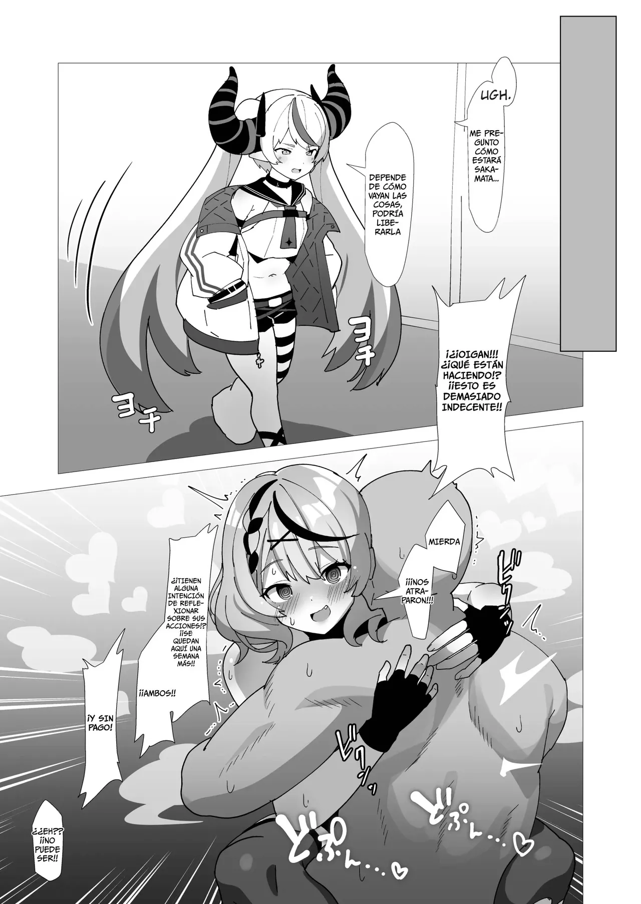 Wakarase Battle | Batalla Para Que Aprenda Su Lección - Page 20