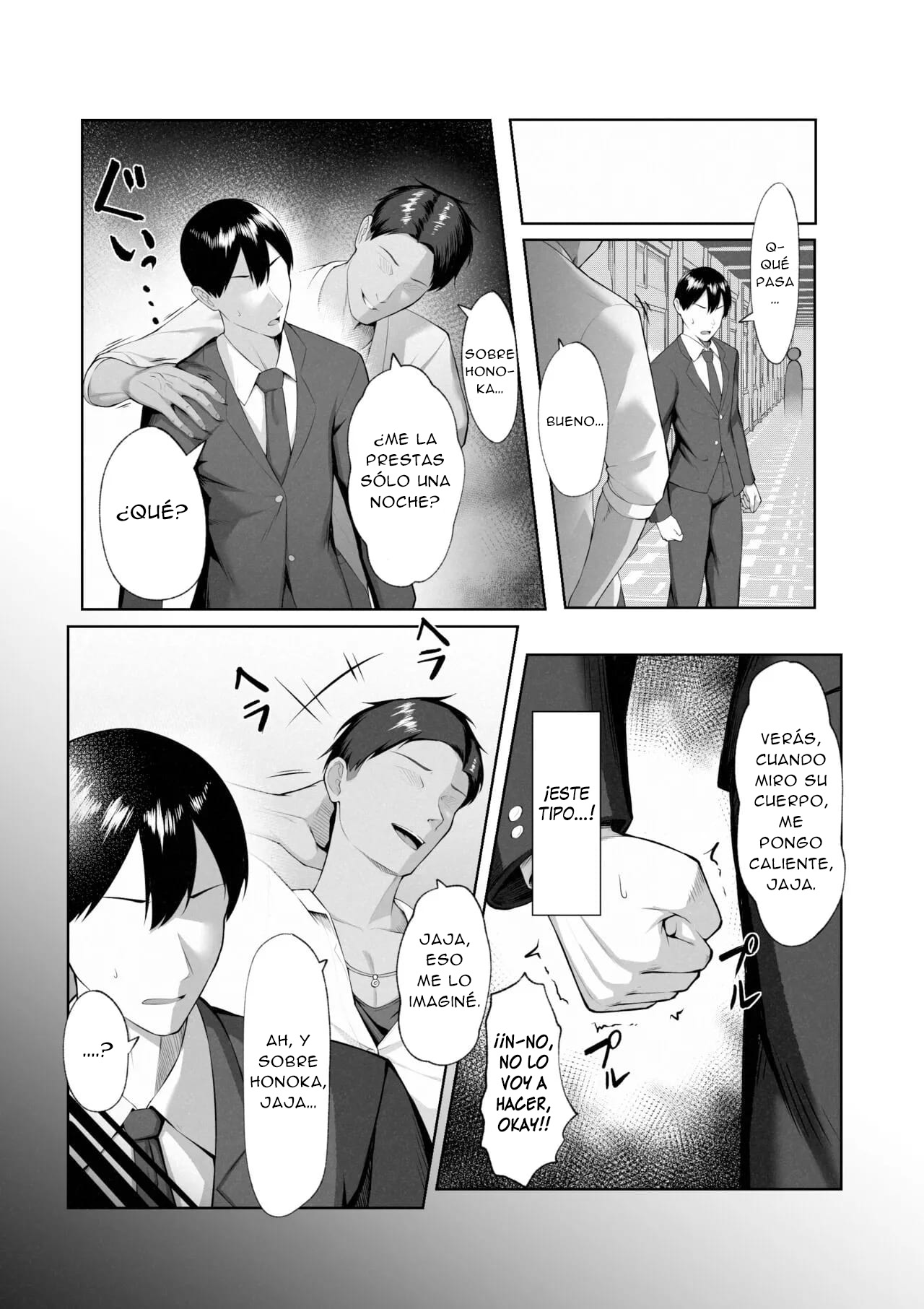 Boku dake shiranai kanojo no `sugata’.|Soy El Único Que No Conoce Su Verdadera ”Apariencia”. - Page 22