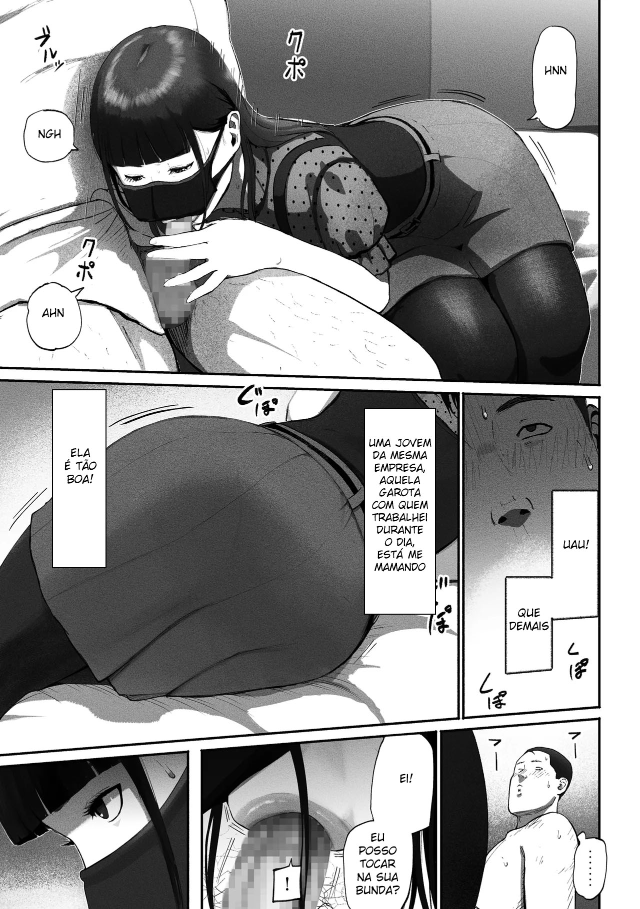 Mãe Solteira Fazendo Sexo Compensado ~ Acabei Encontrando A Novata do Trabalho No Aplicativo - Page 22