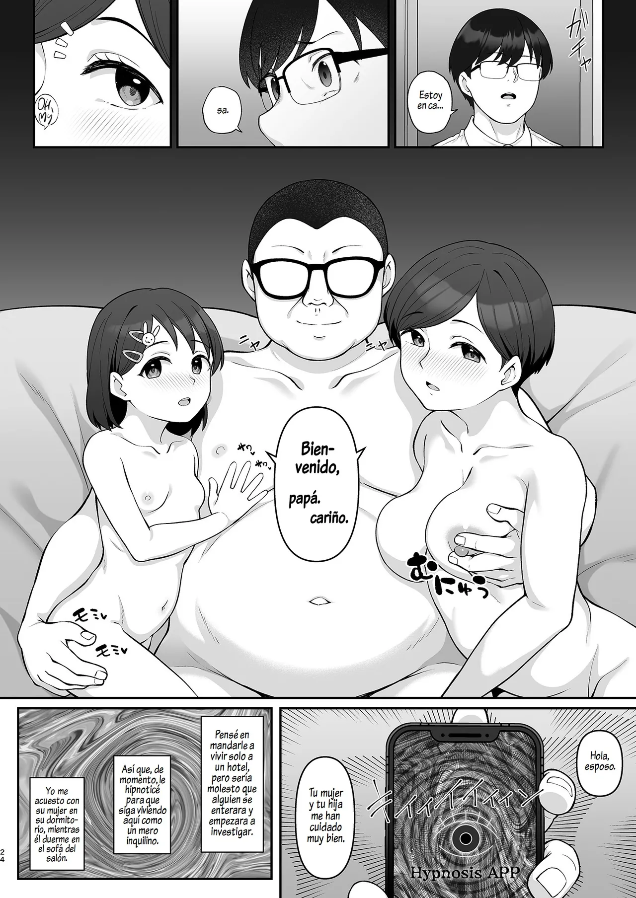 Sasaki-ke Saimin NTR Oyakodon | La Infidelidad Hipnótica de la Madre y la Hija de la Familia Sasaki - Page 23