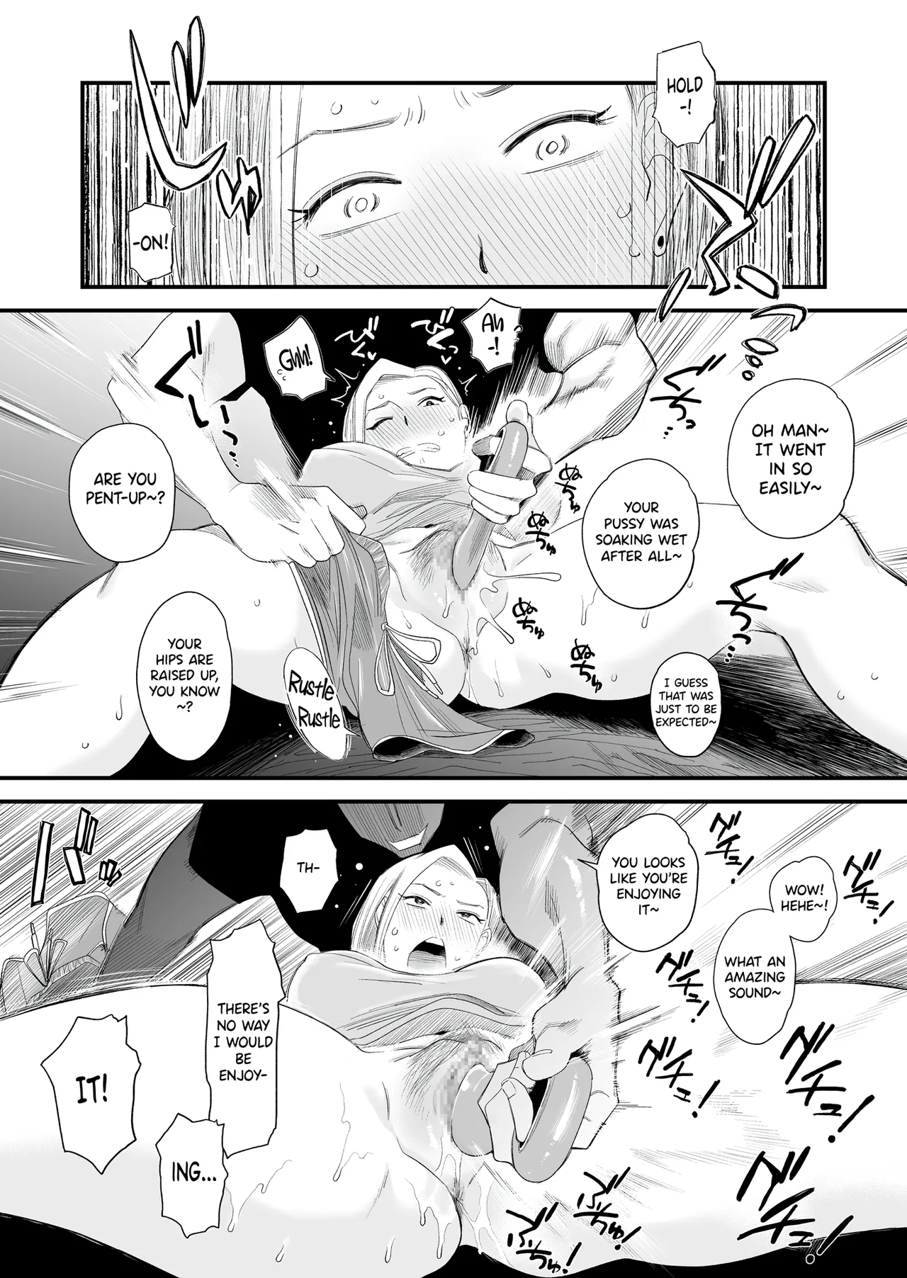 Tsuma ni Mosaic - Page 23