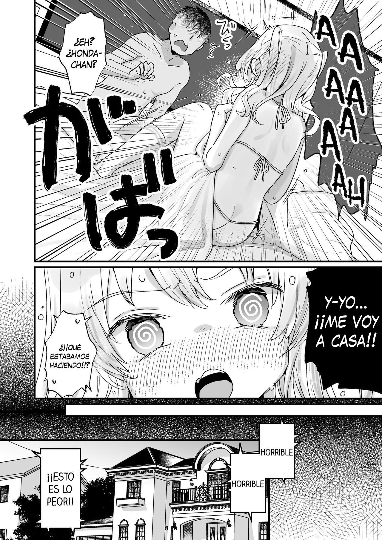 Naritakunai noni Succubus ni Natte Shimatta Honda-san | Honda-san se convirtió en súcubo Aunque ella no quería - Page 23