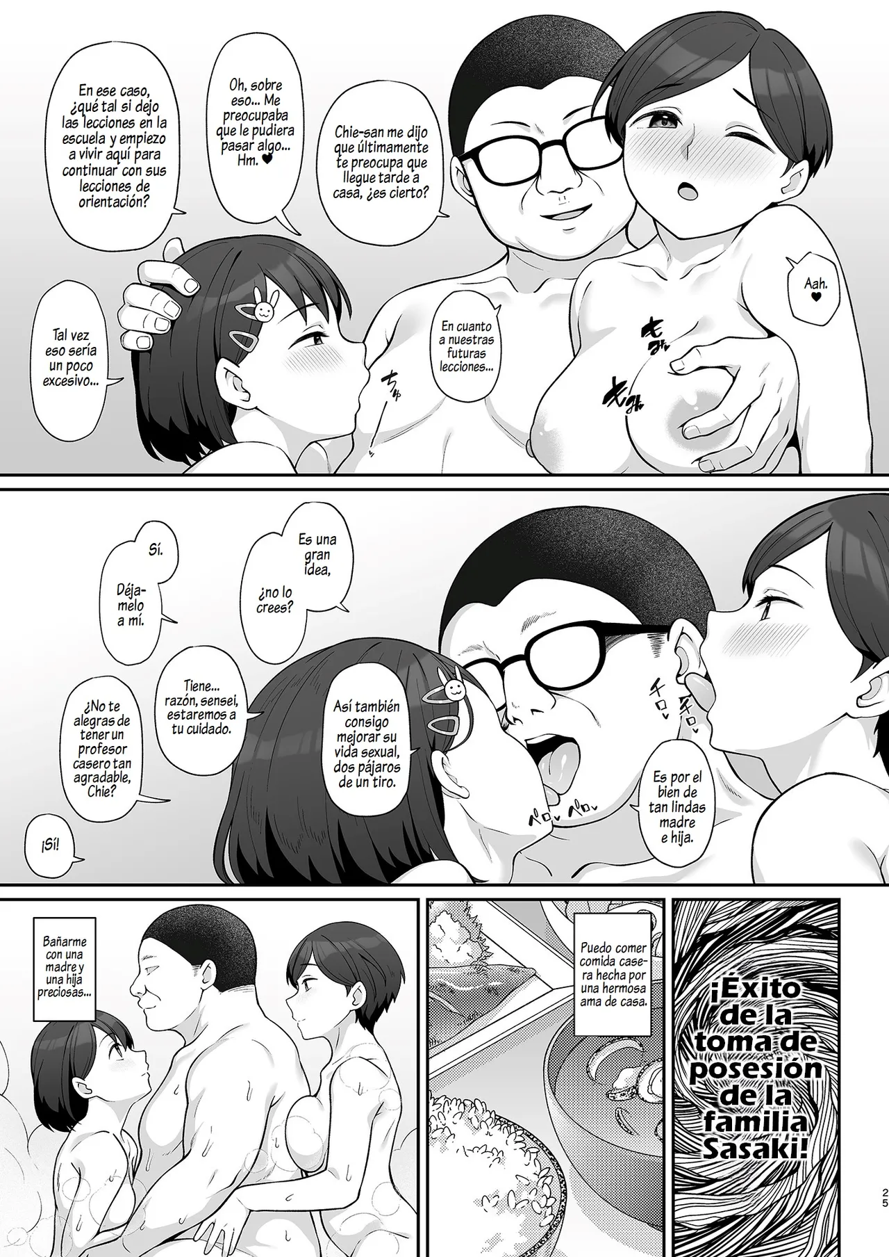 Sasaki-ke Saimin NTR Oyakodon | La Infidelidad Hipnótica de la Madre y la Hija de la Familia Sasaki - Page 24