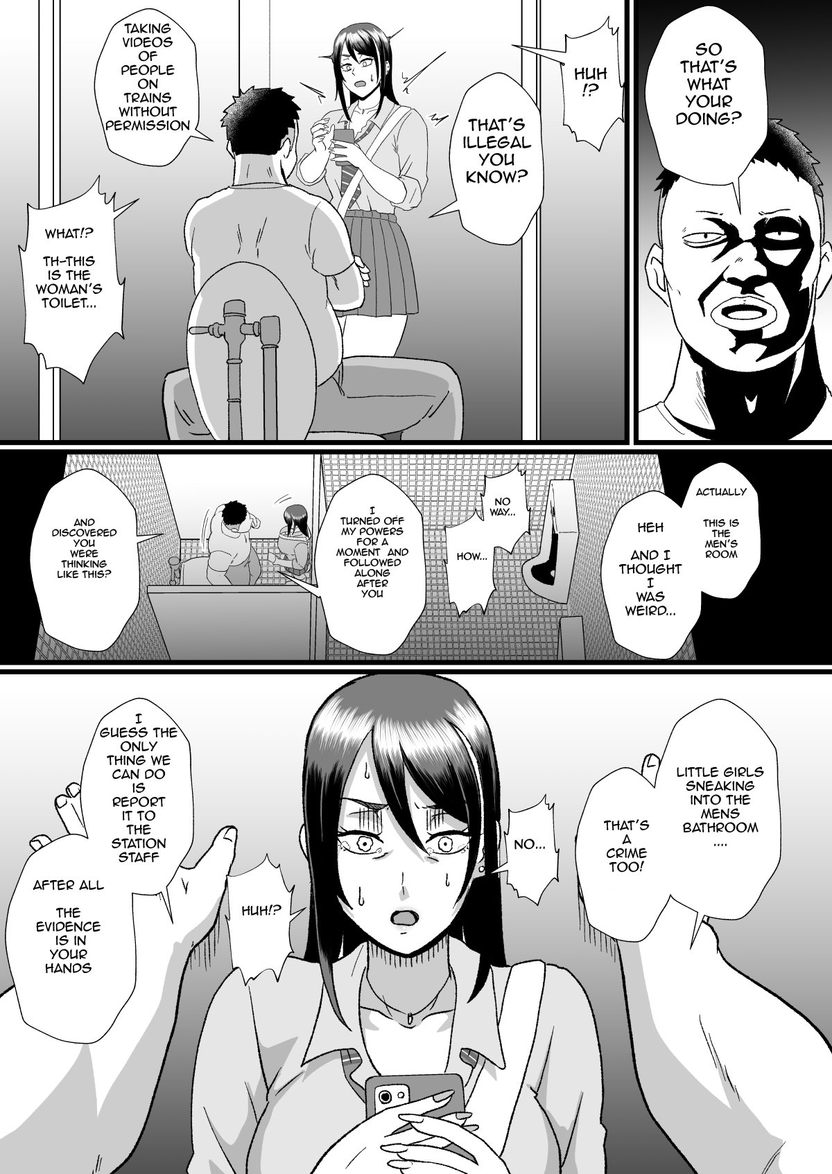 Tsuugaku Densha ni Arawareta Ninshiki Kaihen Oji-san - Page 24
