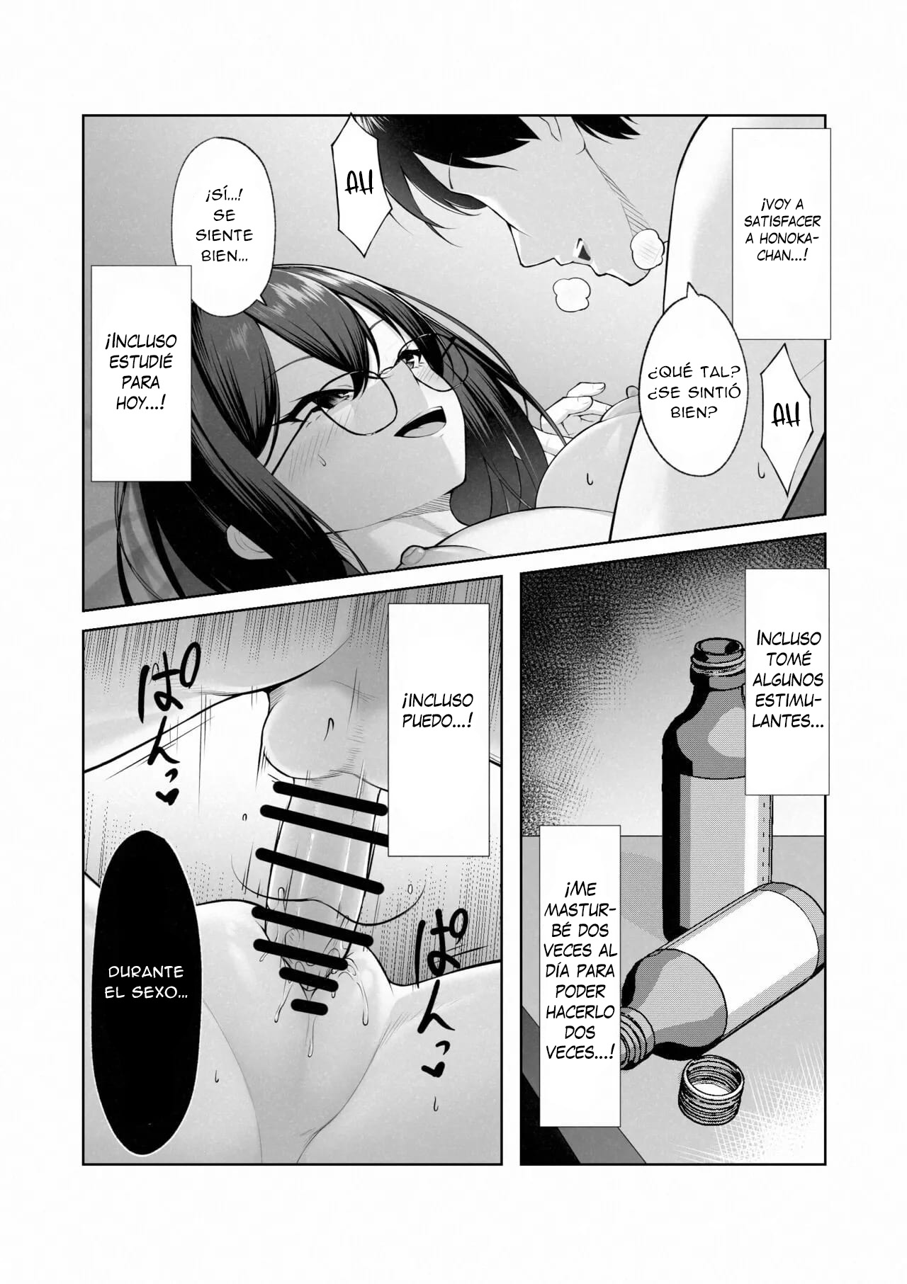 Boku dake shiranai kanojo no `sugata’.|Soy El Único Que No Conoce Su Verdadera ”Apariencia”. - Page 24