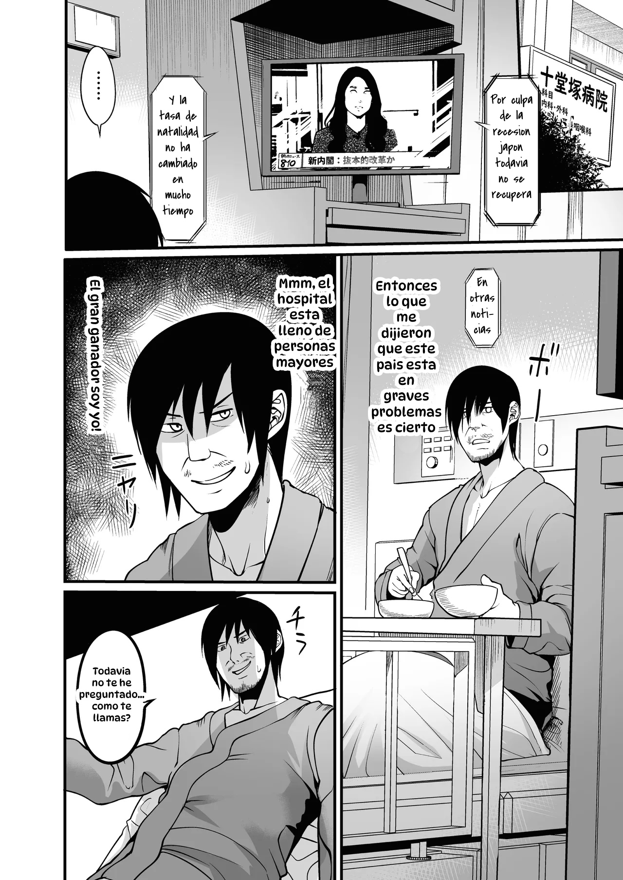 Zenra Nurse no Bakunyuu Kango Byouin | Me Chocó Camion-kun, pero no Fui a un Isekai - Page 25