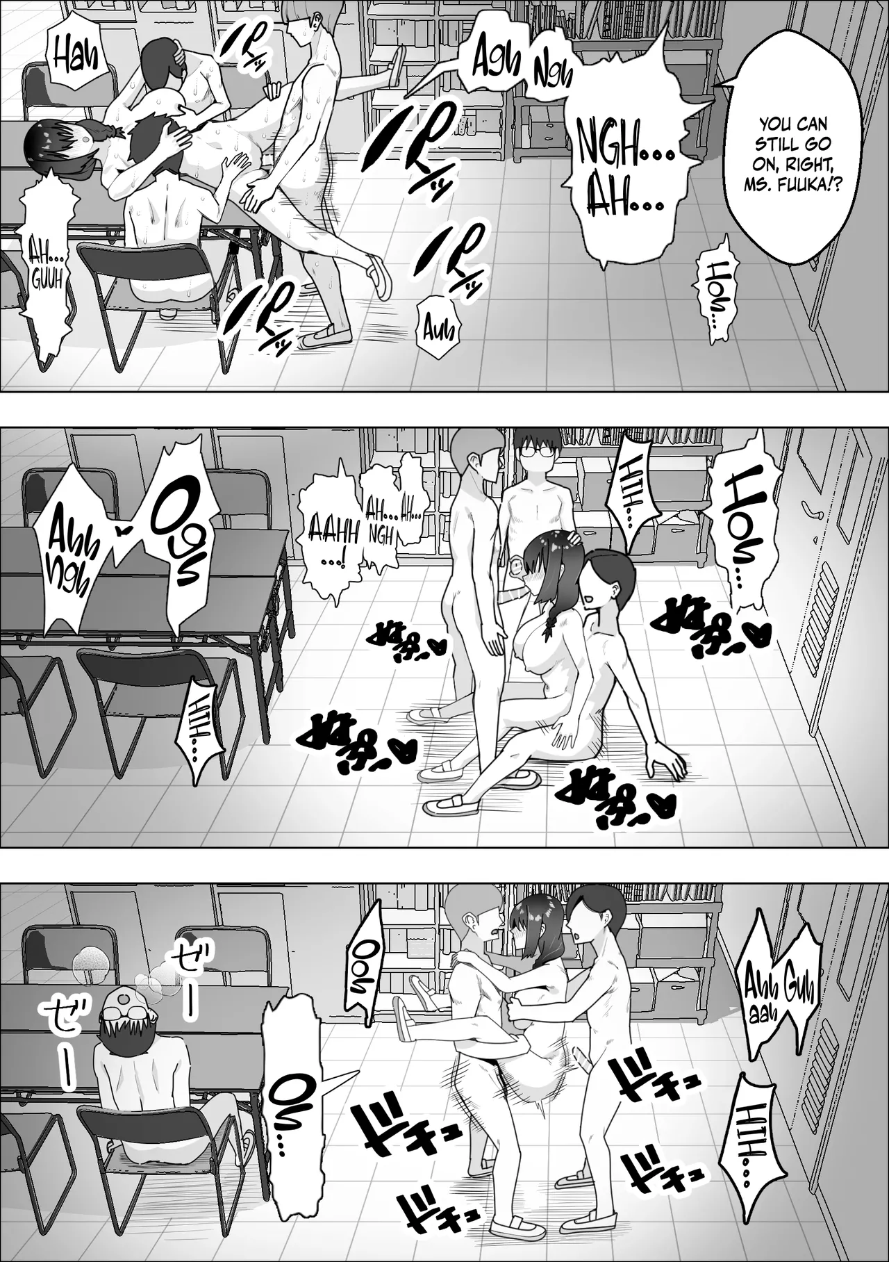 Saiminyaku -Shojo no Fuuki Iin o Yaritai Houdai - Page 26