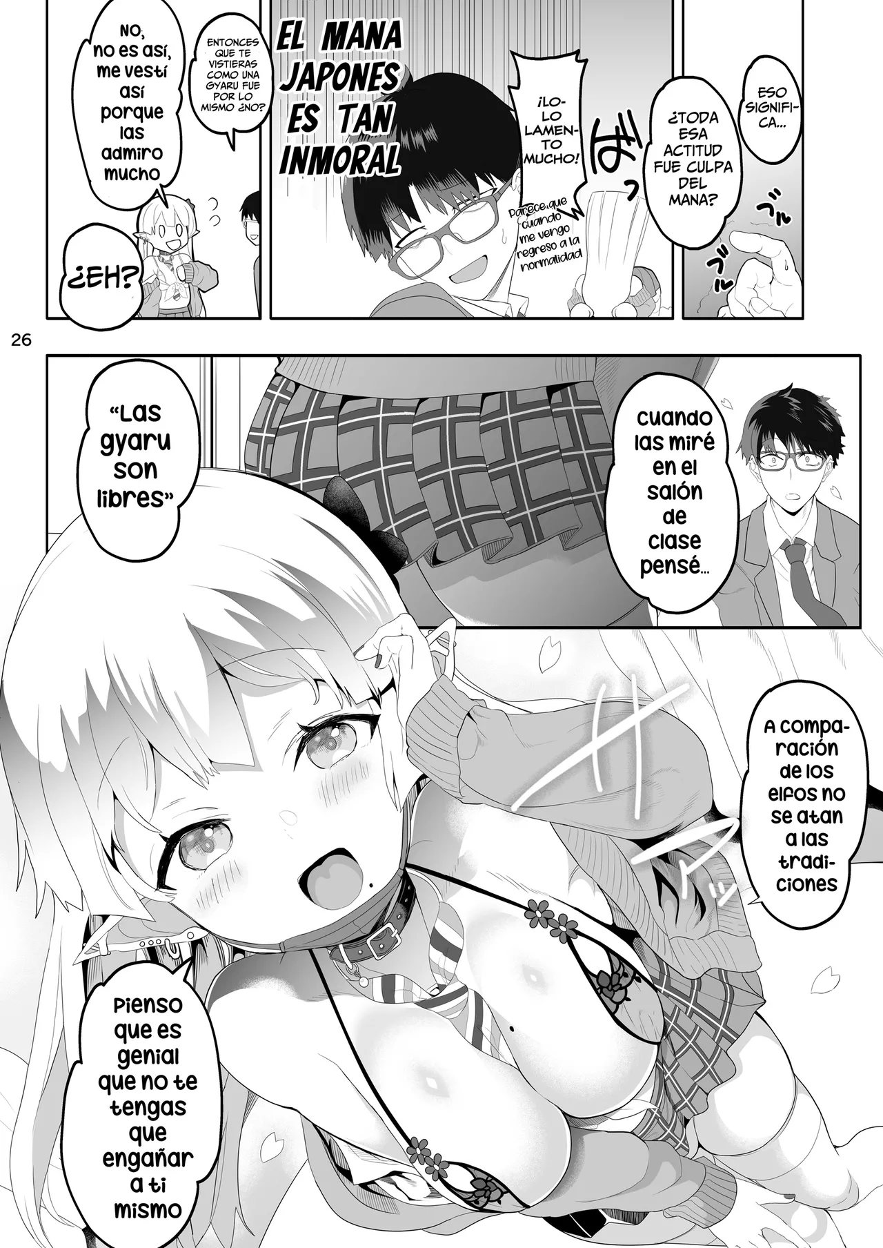 Kanzen ni Gal Ochi Shita Ryuugakusei Elf no Shidouhou - Page 26