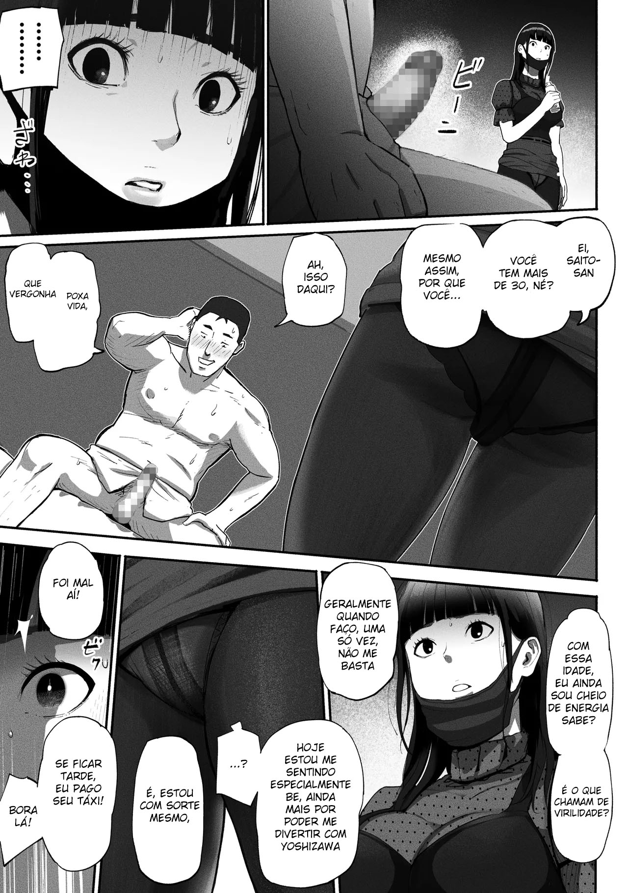 Mãe Solteira Fazendo Sexo Compensado ~ Acabei Encontrando A Novata do Trabalho No Aplicativo - Page 27
