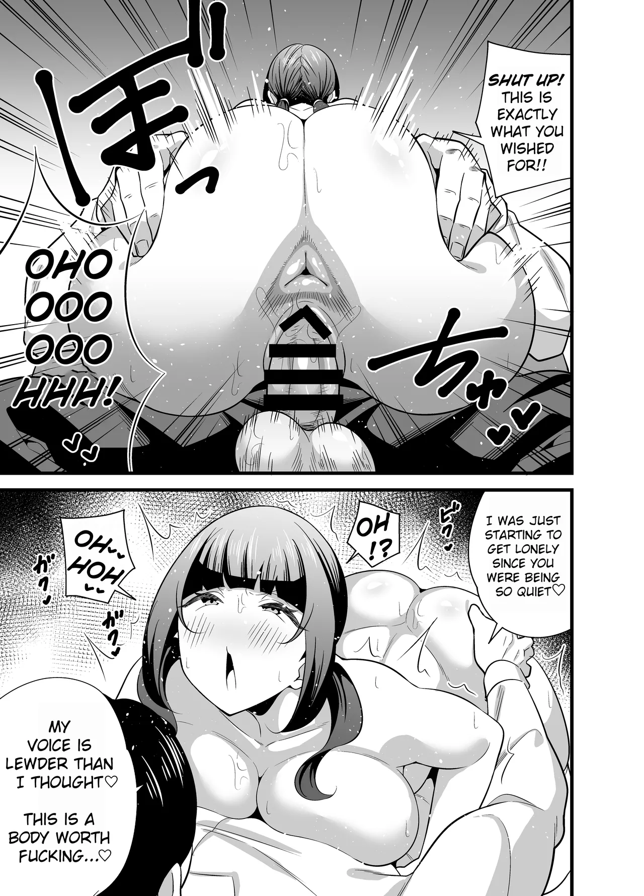 Jibun no Karada ga Dosukebe Sugiru node Appli de Oji-san no Karada o Nottotte Yaritai Houdai Shichaimashita | My Body is So Lewd That I Used an App to Possess an Old Guy and Do Whatever I Want To It! - Page 28