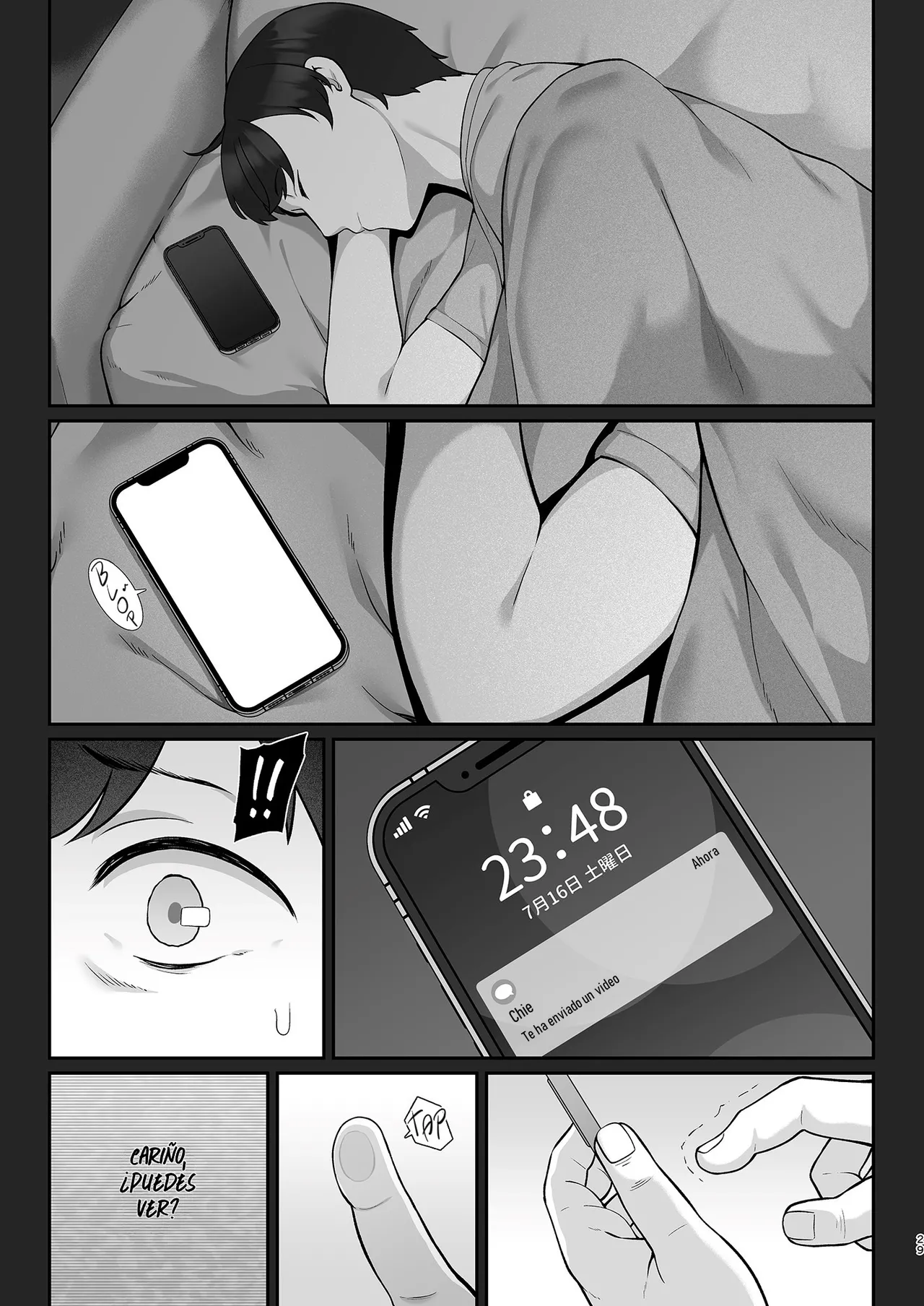 Sasaki-ke Saimin NTR Oyakodon | La Infidelidad Hipnótica de la Madre y la Hija de la Familia Sasaki - Page 28
