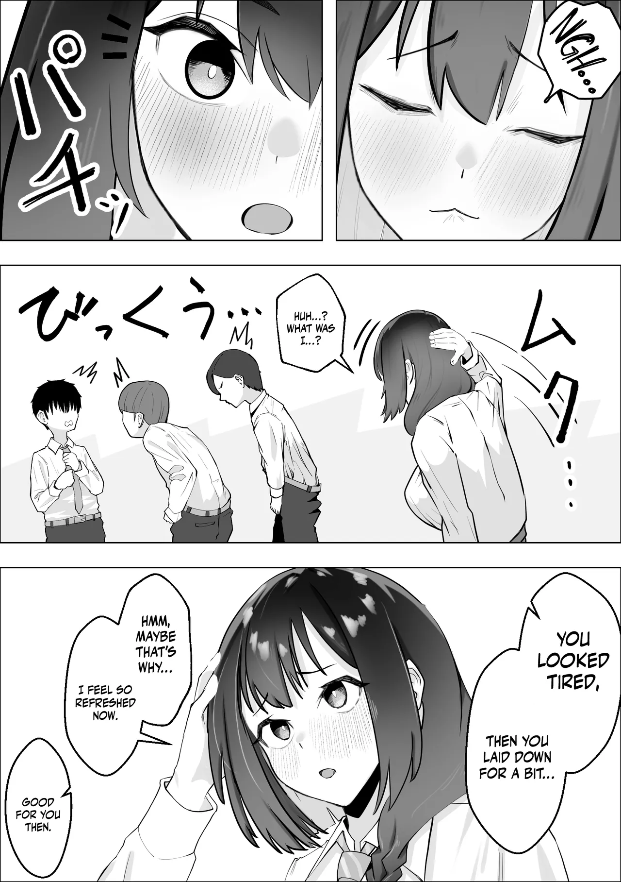 Saiminyaku -Shojo no Fuuki Iin o Yaritai Houdai - Page 29