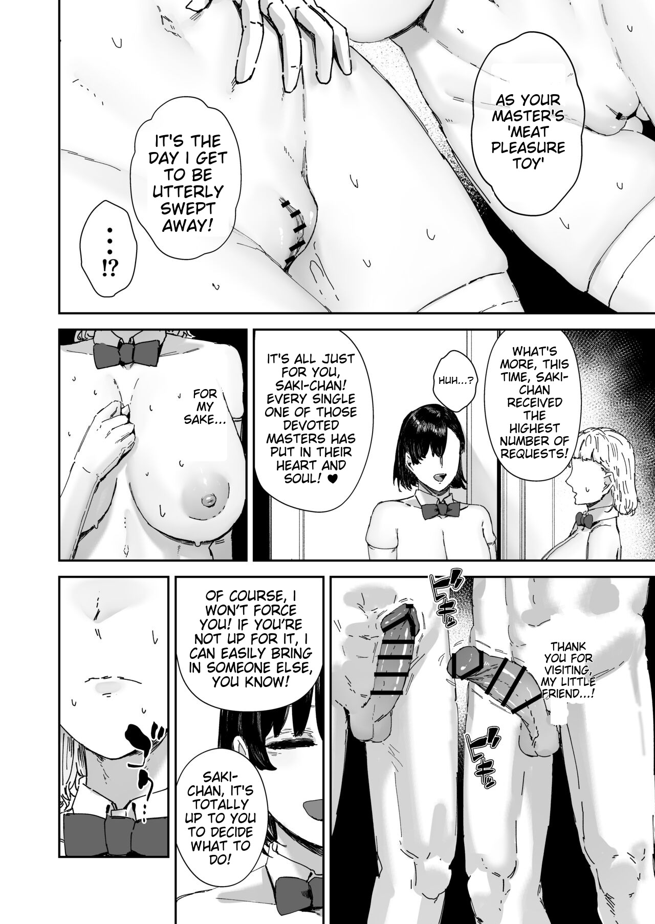 Houkago Soap-bu no Uragawa - Page 29