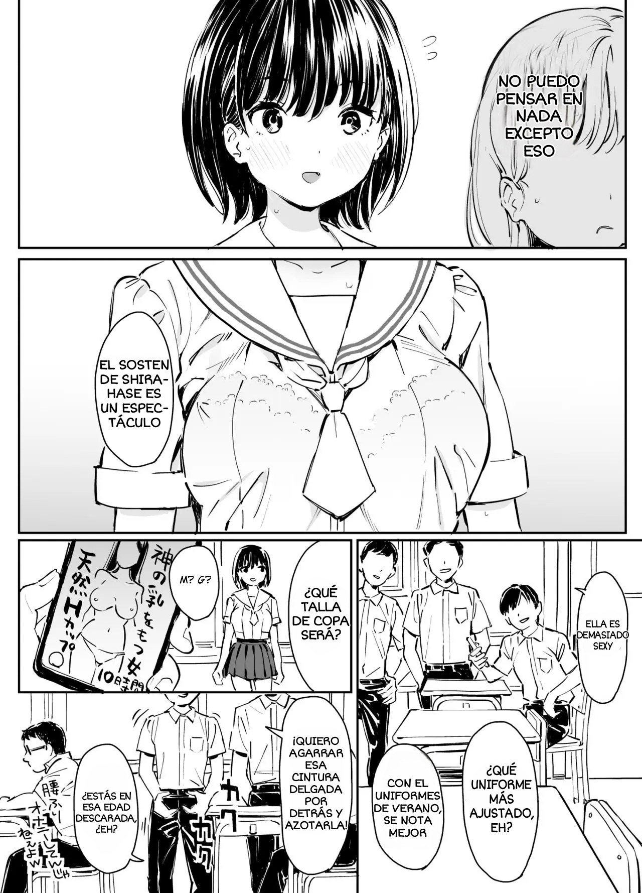Kanojo no Binetsu to Boku no Hotobori | Su Fiebre y Mi Calor - Page 3