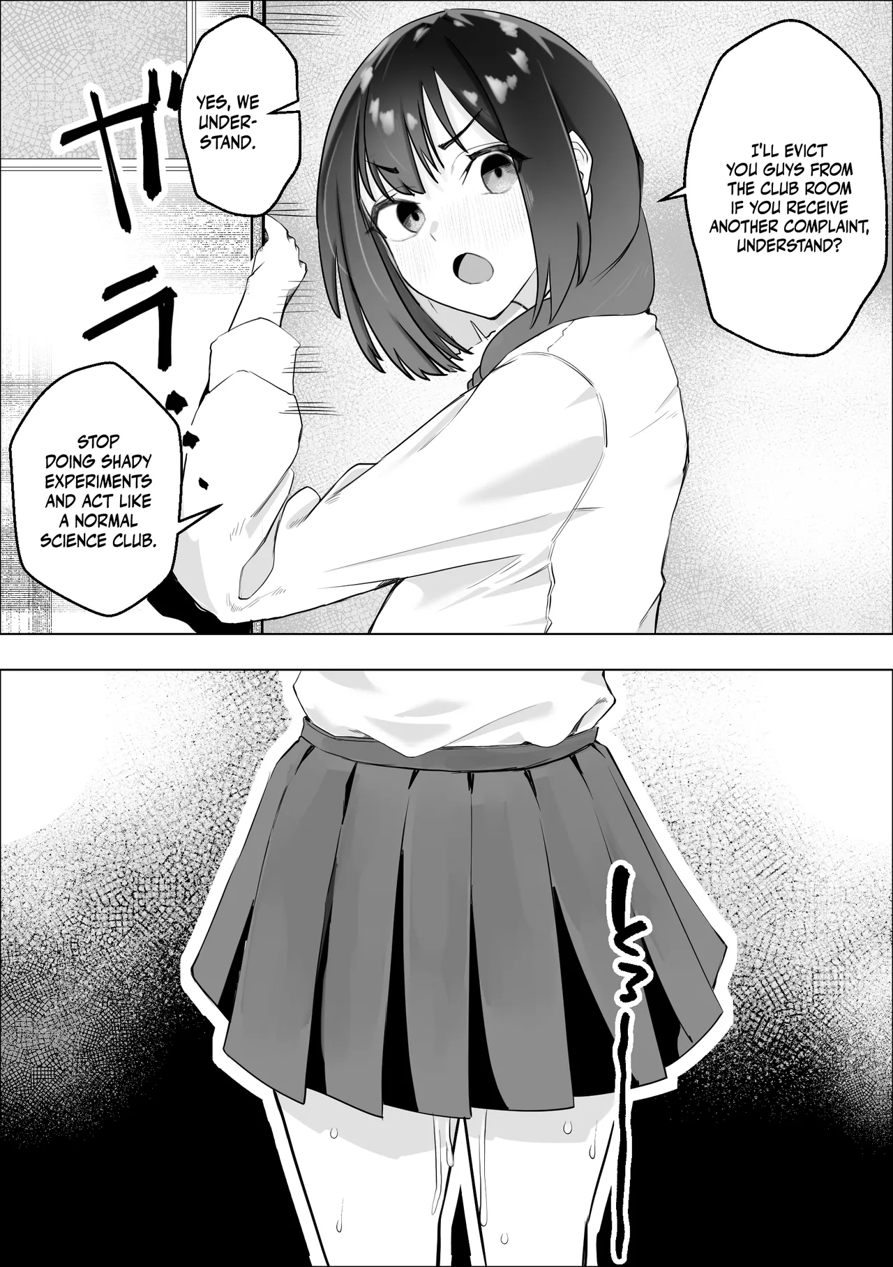 Saiminyaku -Shojo no Fuuki Iin o Yaritai Houdai - Page 30