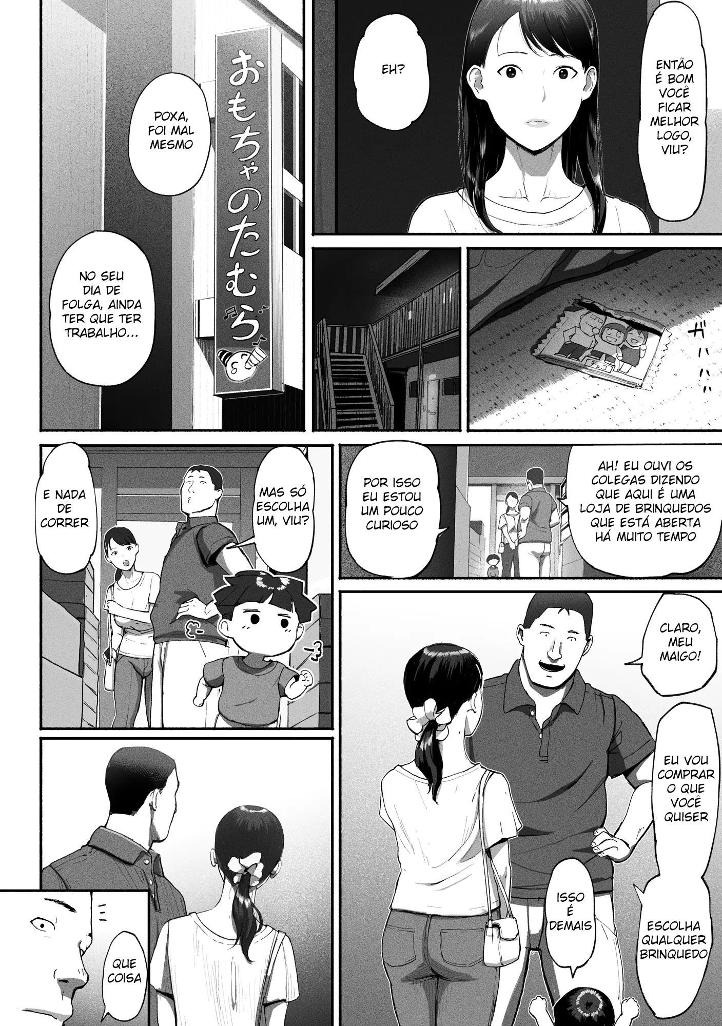 Mãe Solteira Fazendo Sexo Compensado 2 - Page 31